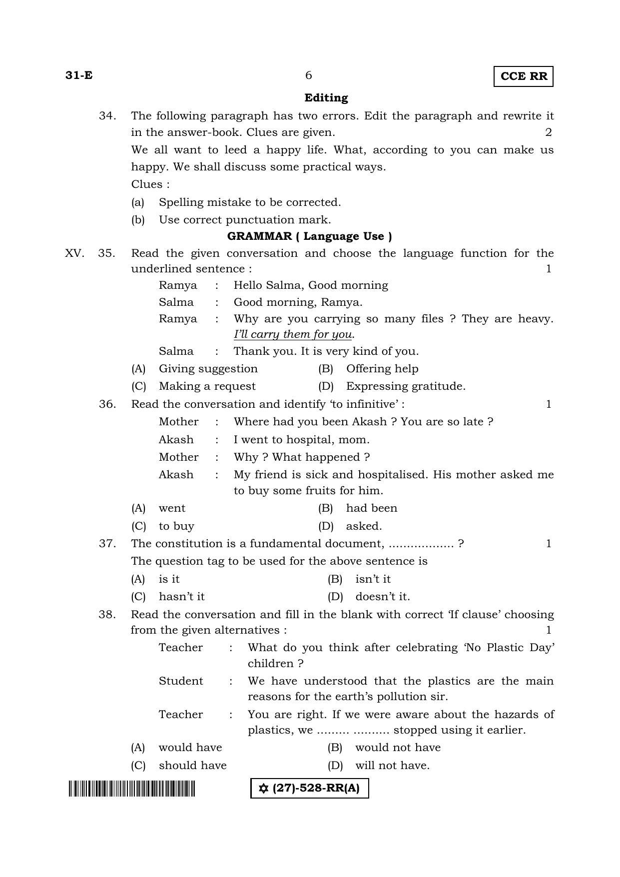 Karnataka SSLC English - Second Language - ENGLISH (31-E-(RR)-528-A_21) (Supplementary) June 2019 Question Paper - Page 6