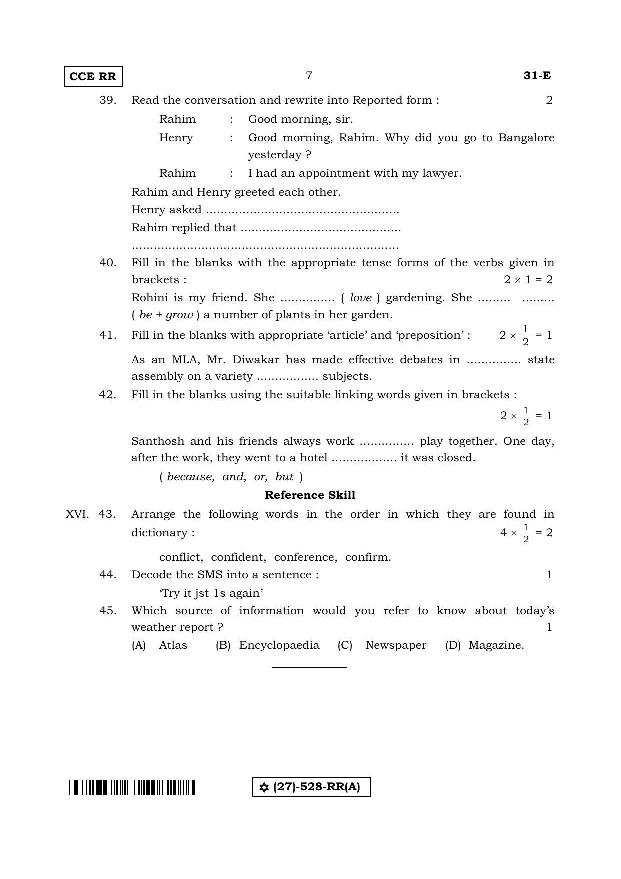 Karnataka SSLC English - Second Language - ENGLISH (31-E-(RR)-528-A_21) (Supplementary) June 2019 Question Paper - Page 7
