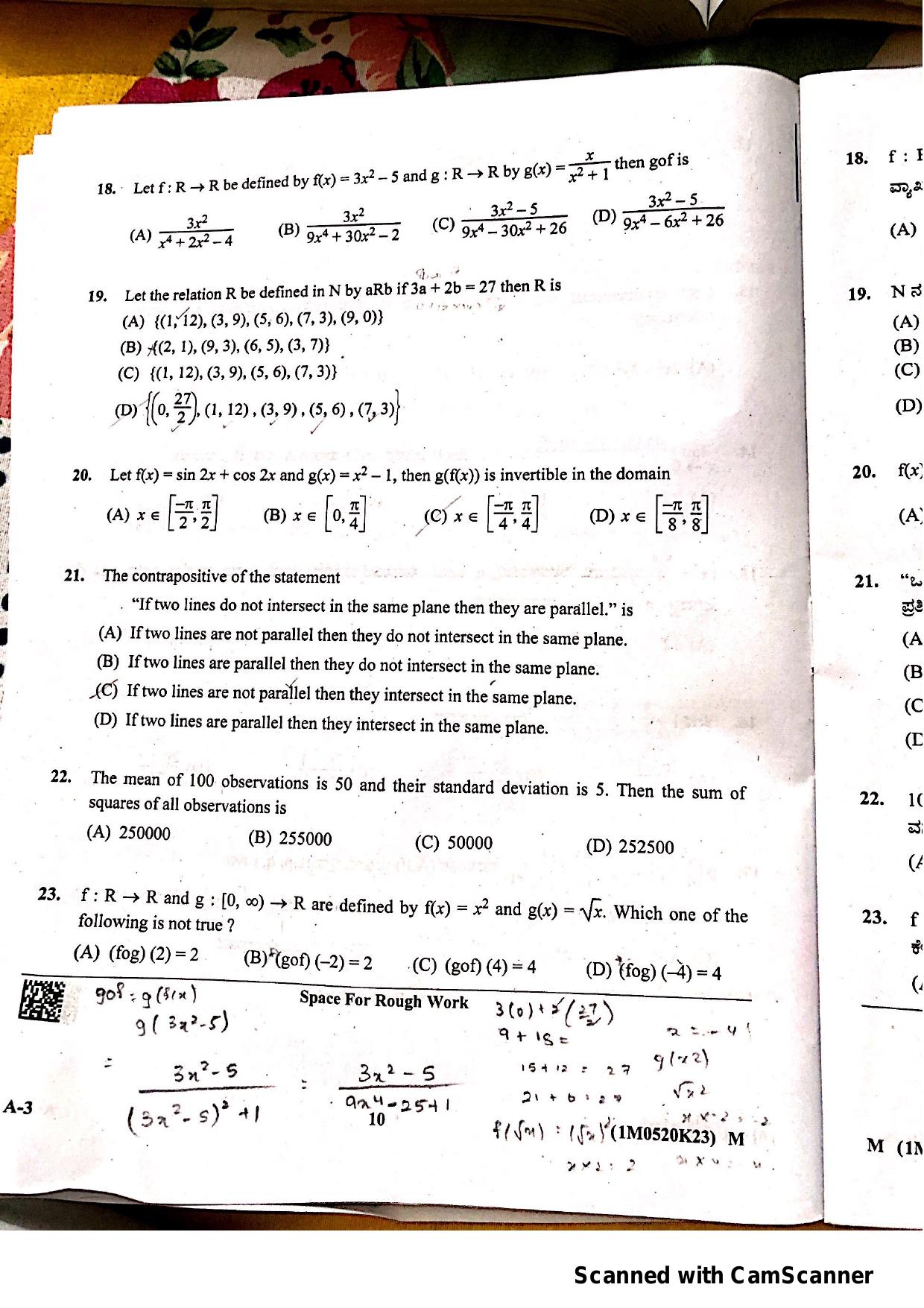 KCET 2023 Mathematics Set A-3 Question Paper - Page 4
