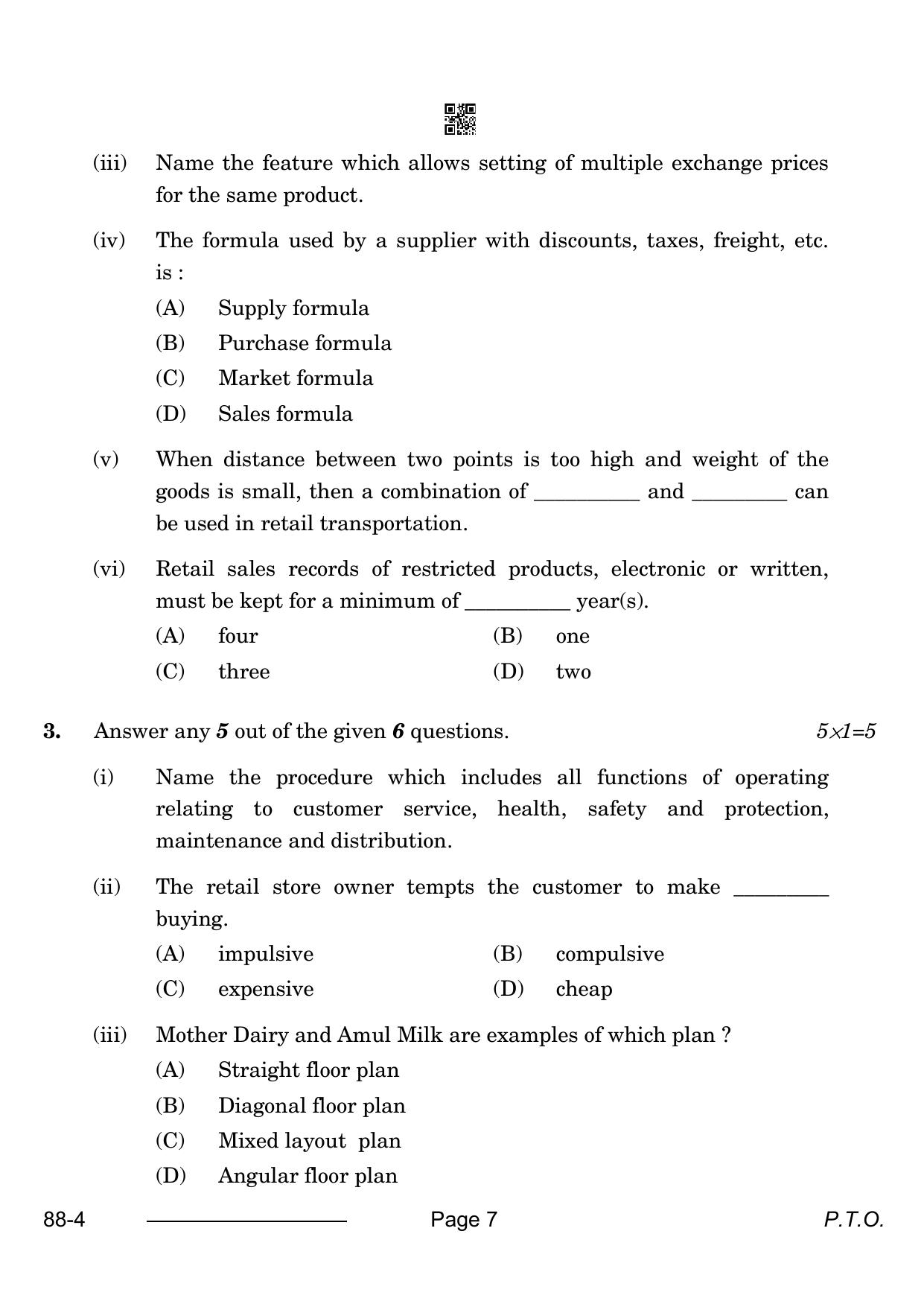 CBSE Class 10 Retail 2024 Question Paper - Page 7