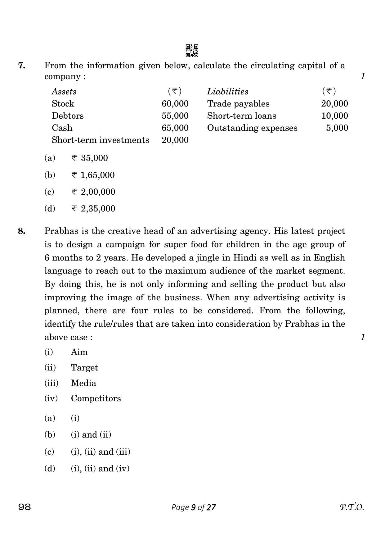 CBSE Class 12 98 Entrepreneurship 2023 Question Paper - Page 9