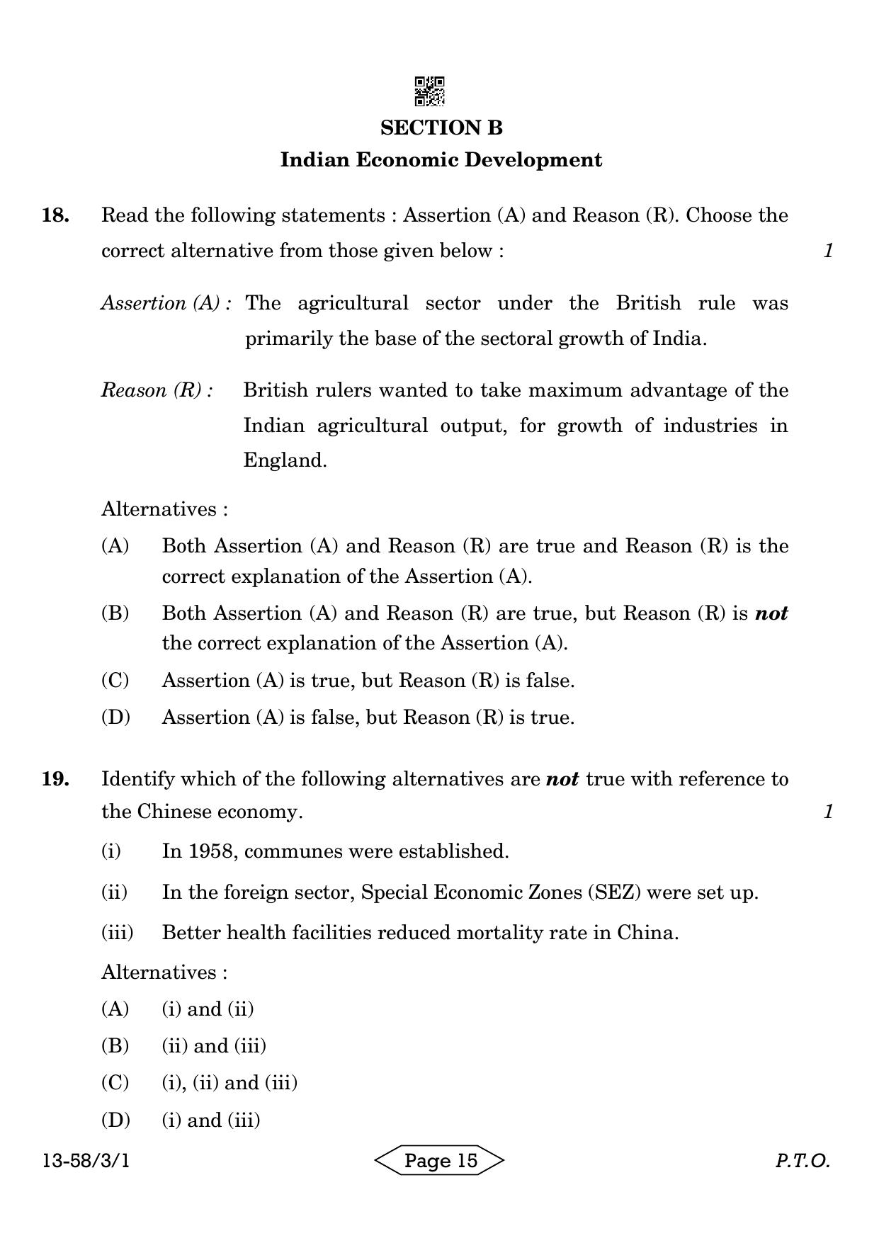 CBSE Class 12 58-3-1 Economics 2024 Question Paper - Page 15