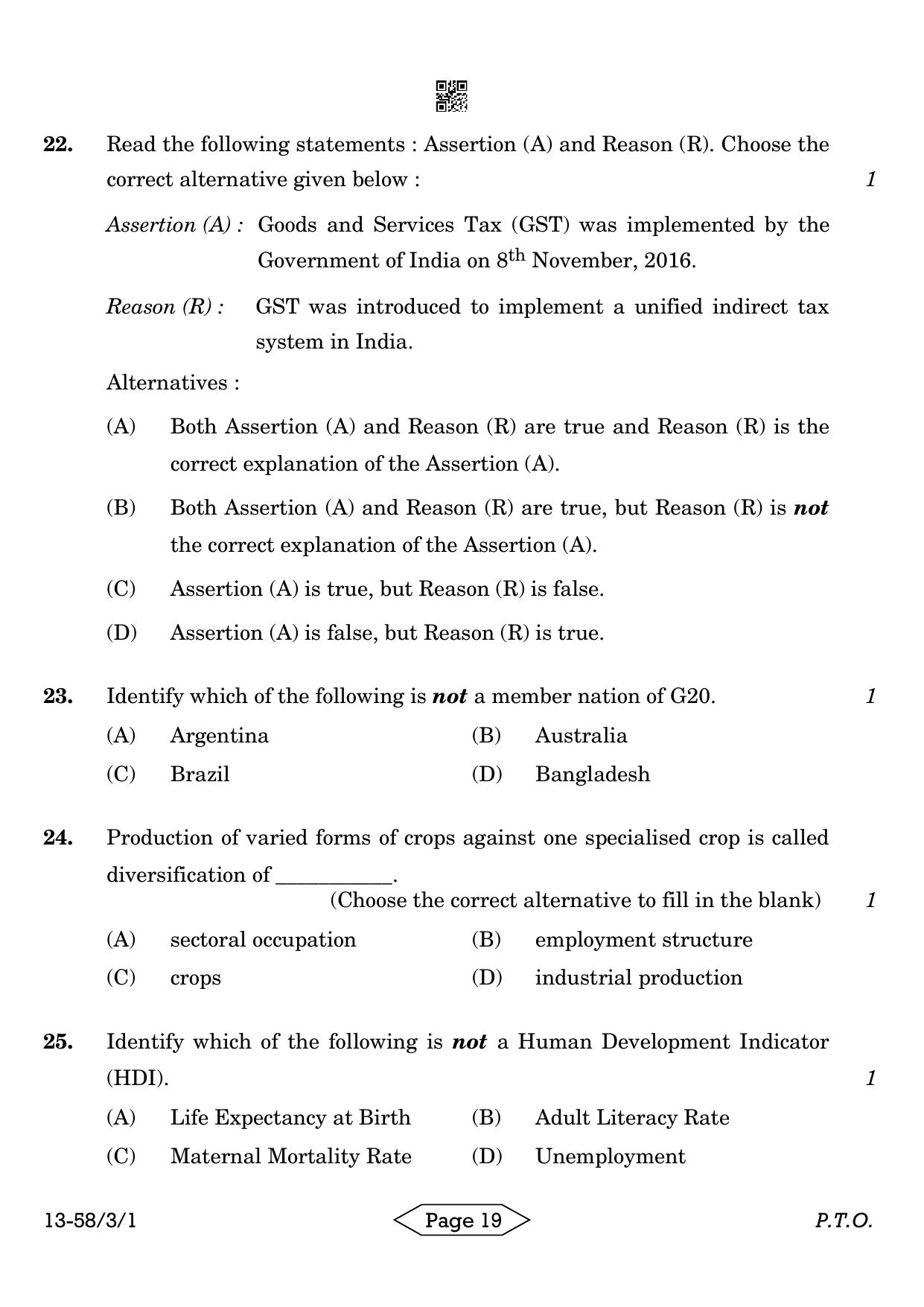 CBSE Class 12 58-3-1 Economics 2024 Question Paper - Page 19