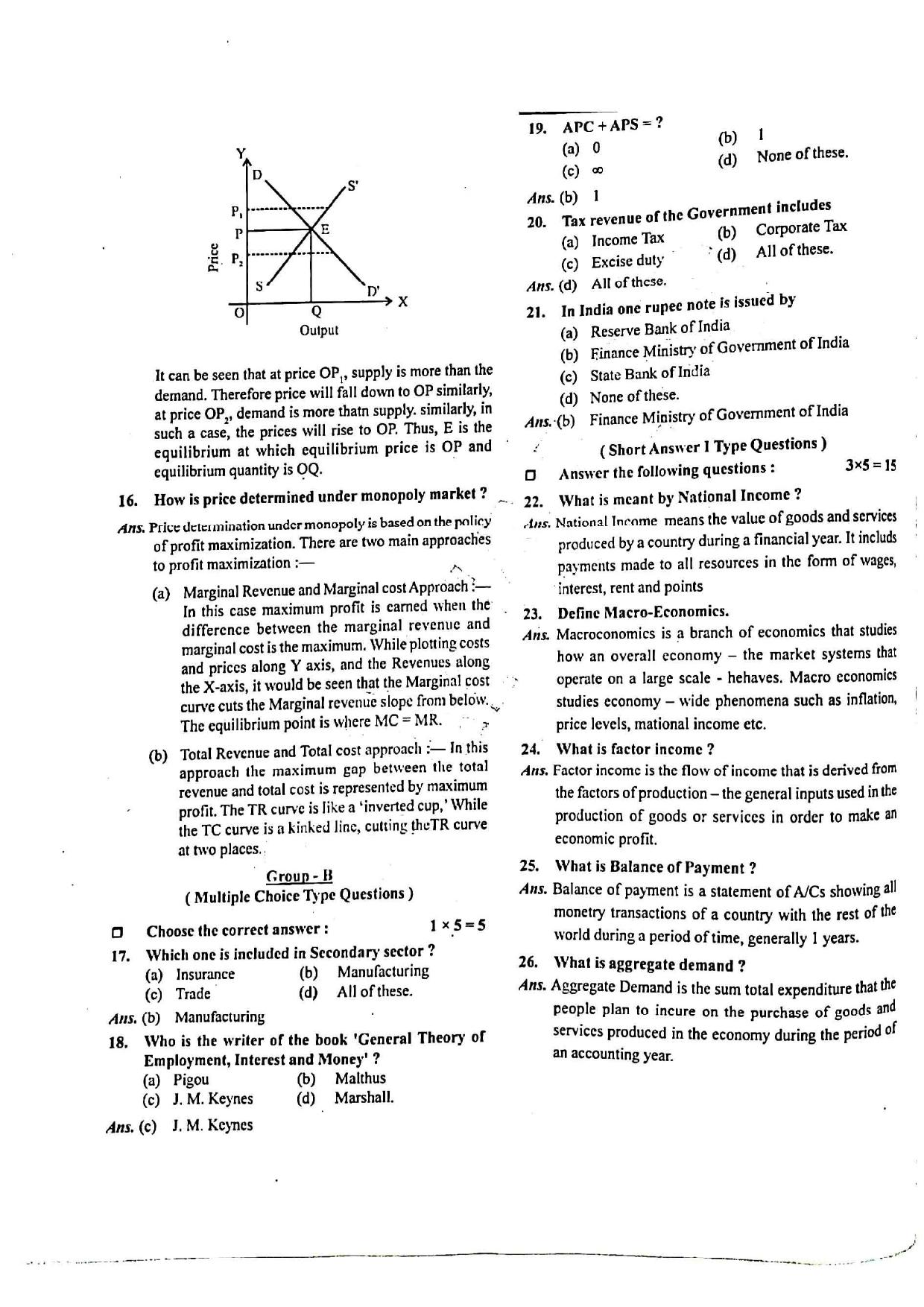 JAC Class 12 2020 Economics Question Paper - Page 4