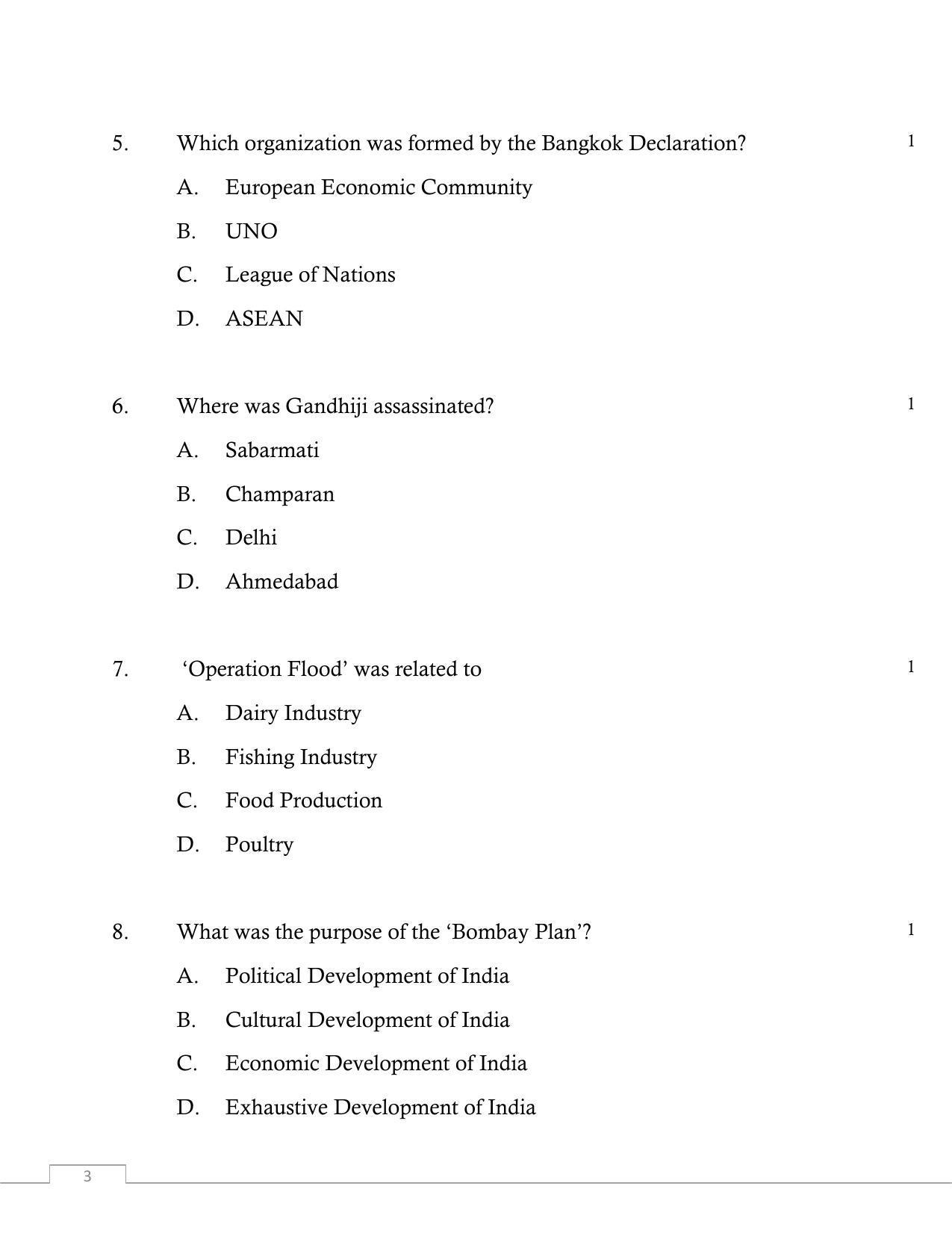 UP Board Class 12 Civics Model Papers 2023 - Page 3