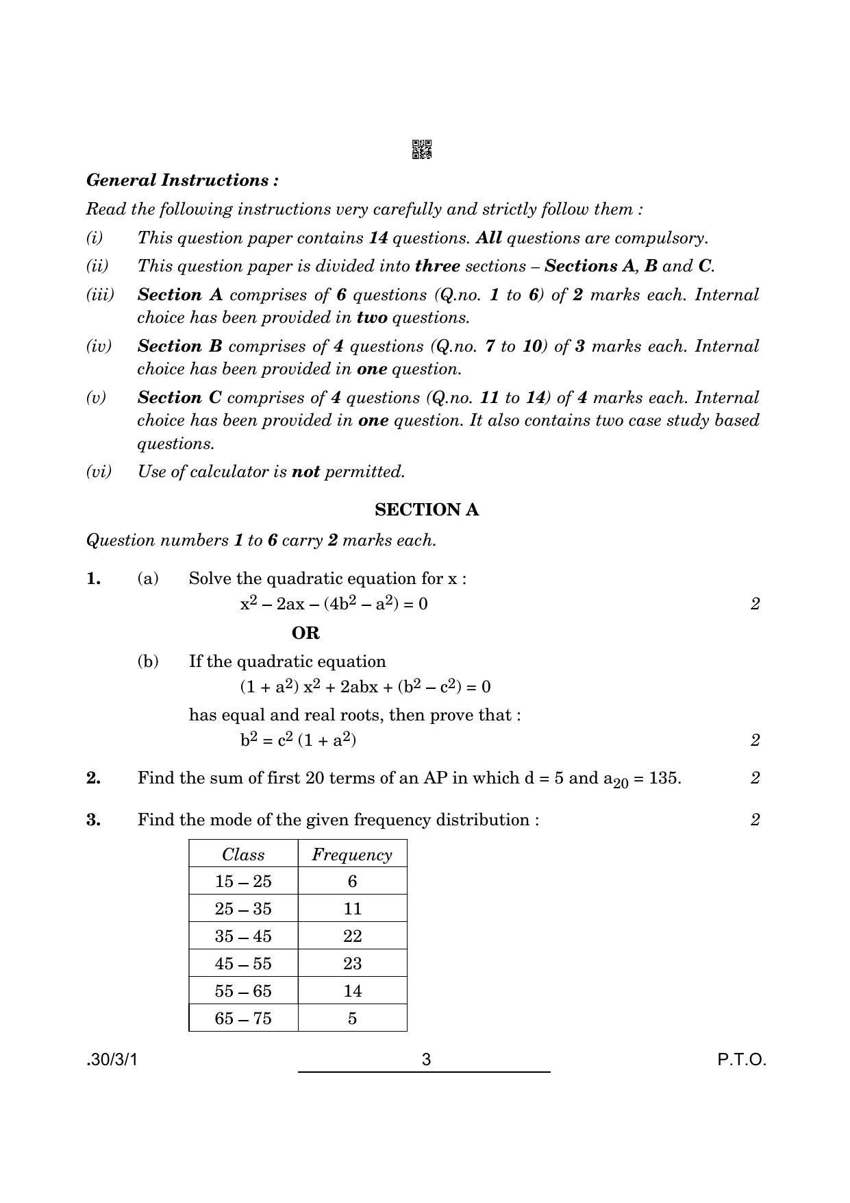 CBSE Class 10 Maths (30/3/1 - SET I) 2022 Question Paper - Page 3