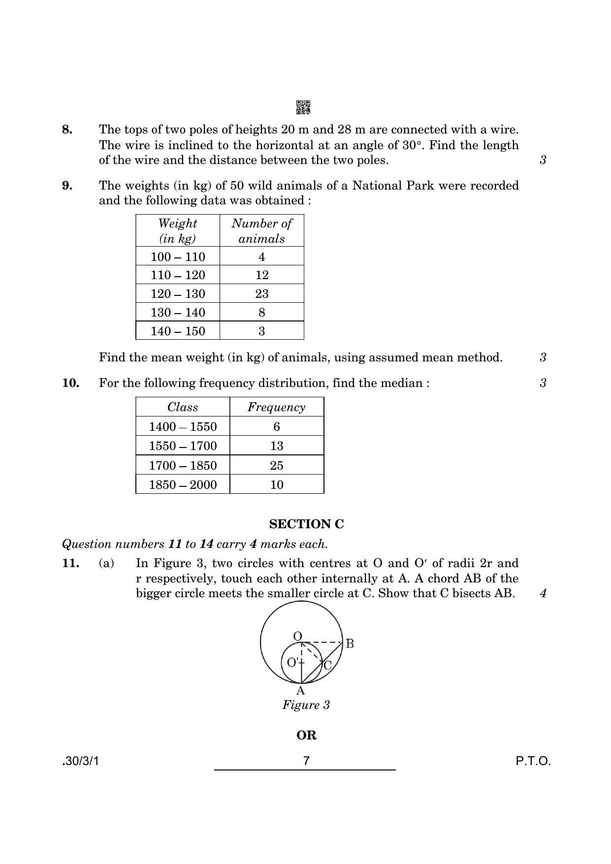 CBSE Class 10 Maths (30/3/1 - SET I) 2022 Question Paper - Page 7