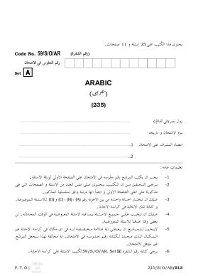 NIOS October 2019 Class 10 Arabic Question Paper