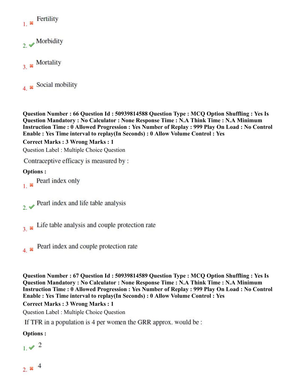 BHU RET Health Statistics 2020 Question Paper  - Page 40