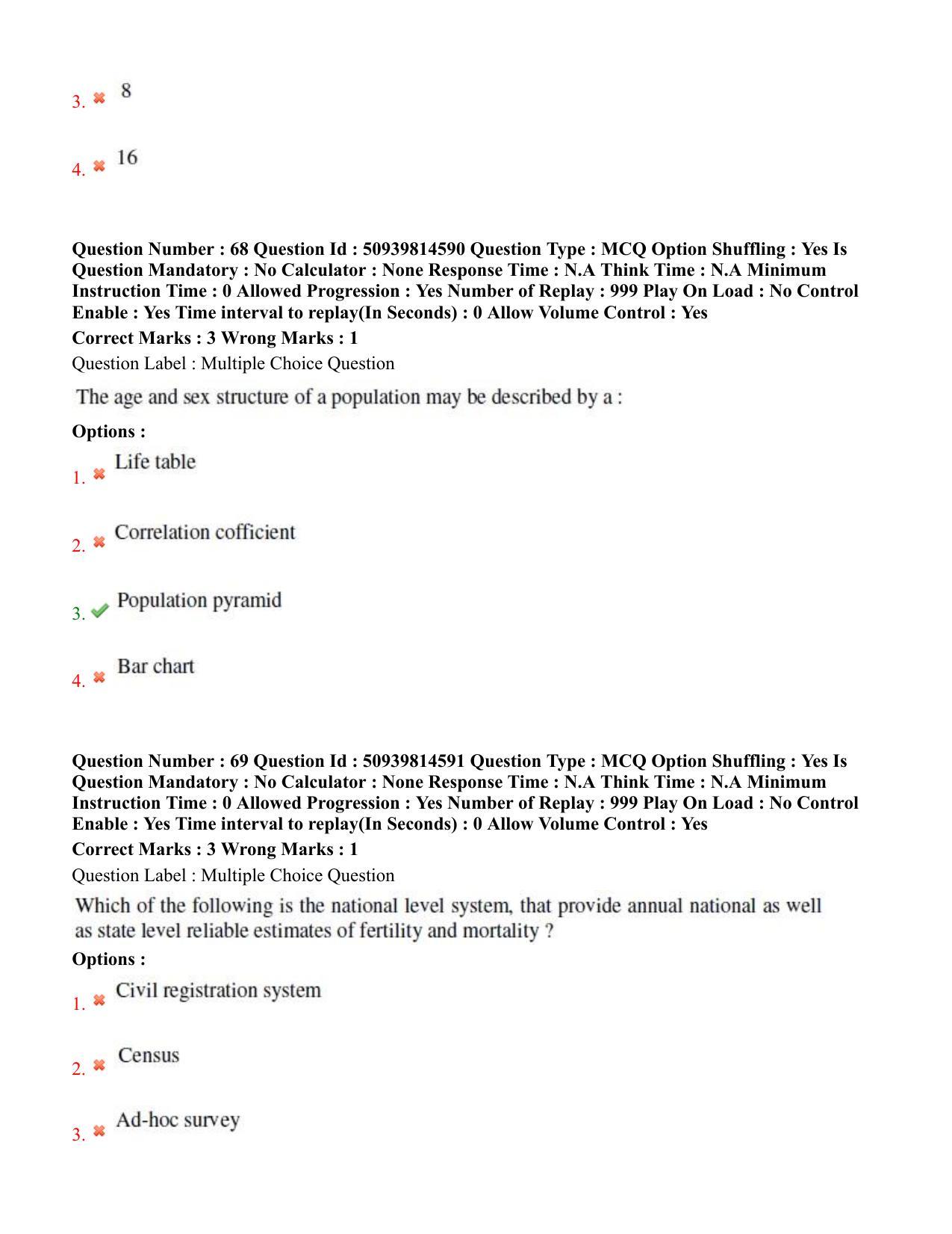 BHU RET Health Statistics 2020 Question Paper  - Page 41