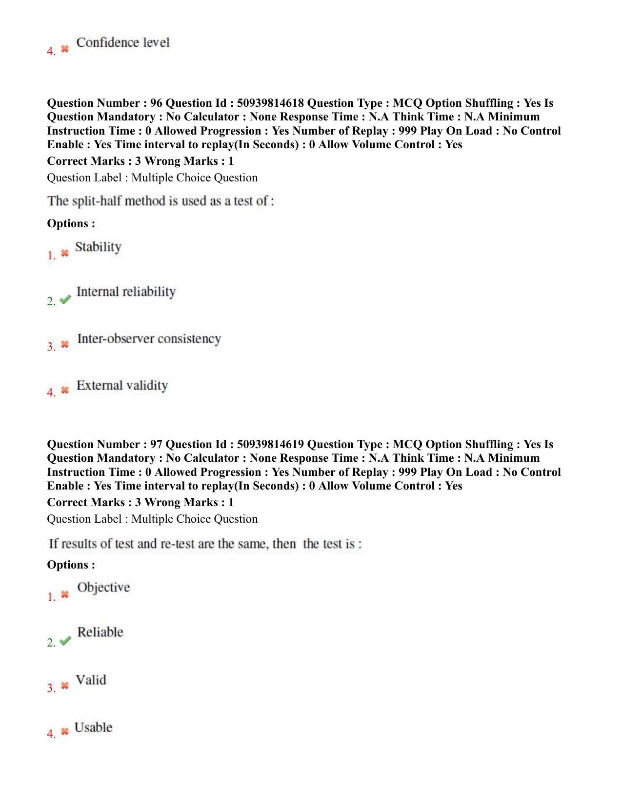 BHU RET Health Statistics 2020 Question Paper  - Page 54