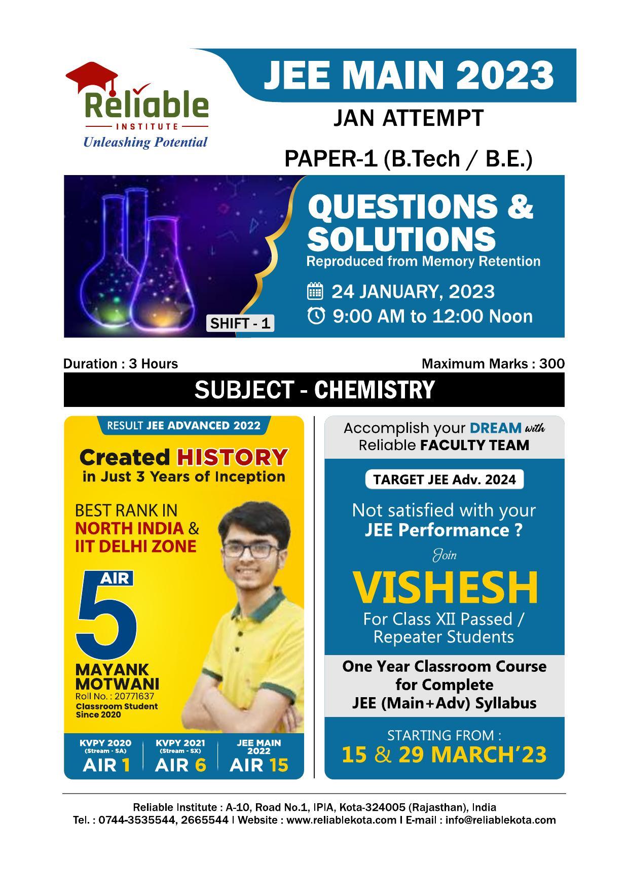 JEE Main 2023 January 24 Shift 1 Chemistry Paper with Solution (Reliable Institute Kota) - Page 1