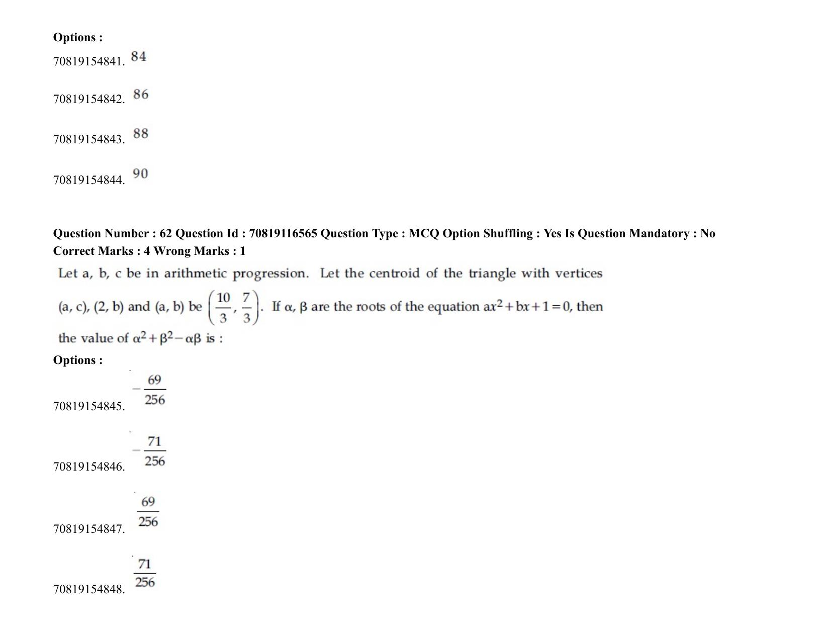 JEE Mains 2021: BTech EA  (Shift 2) 24-02-2021 Question Paper - Page 77