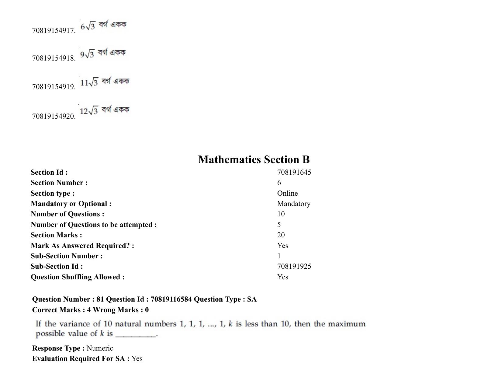 JEE Mains 2021: BTech EA  (Shift 2) 24-02-2021 Question Paper - Page 100