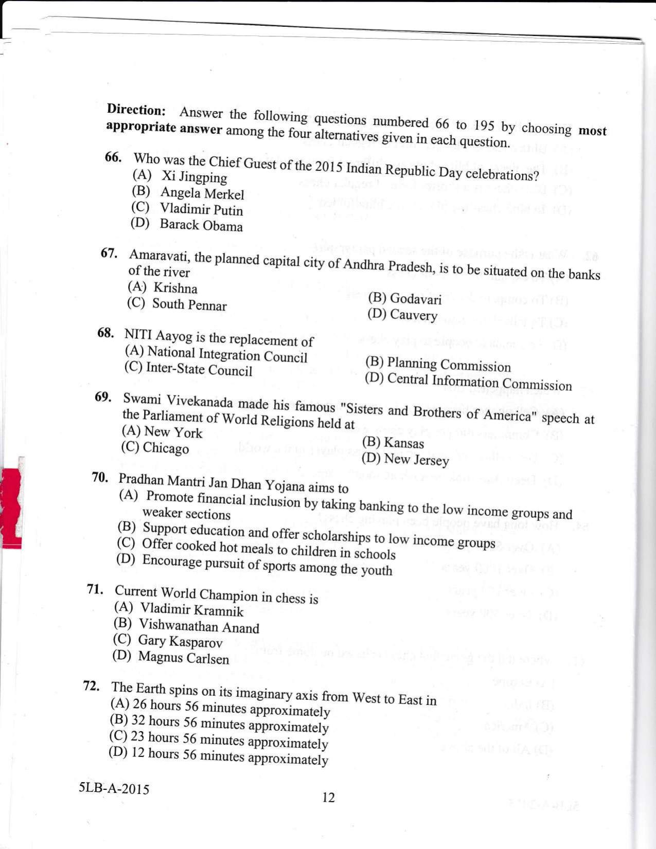 KLEE 5 Year LLB Exam 2015 Question Paper - Page 12
