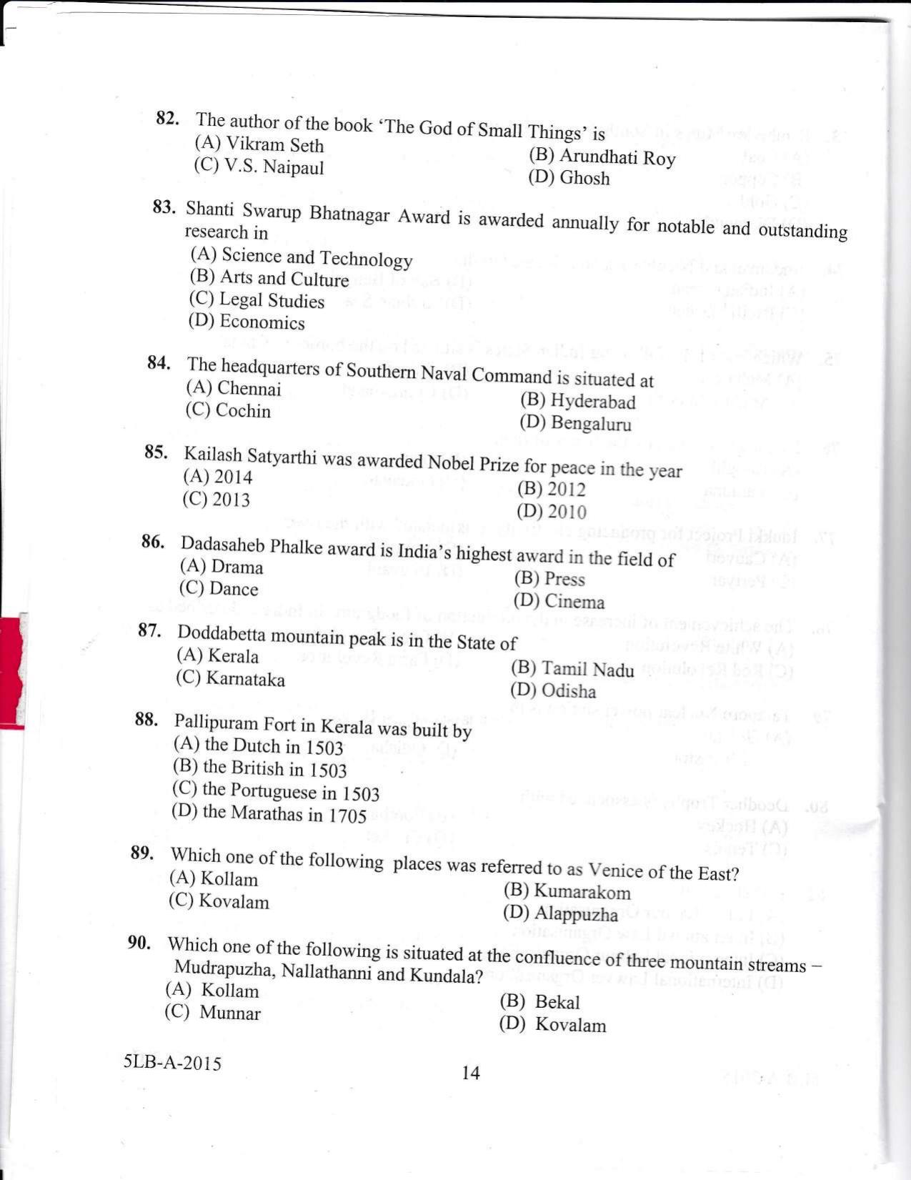 KLEE 5 Year LLB Exam 2015 Question Paper - Page 14