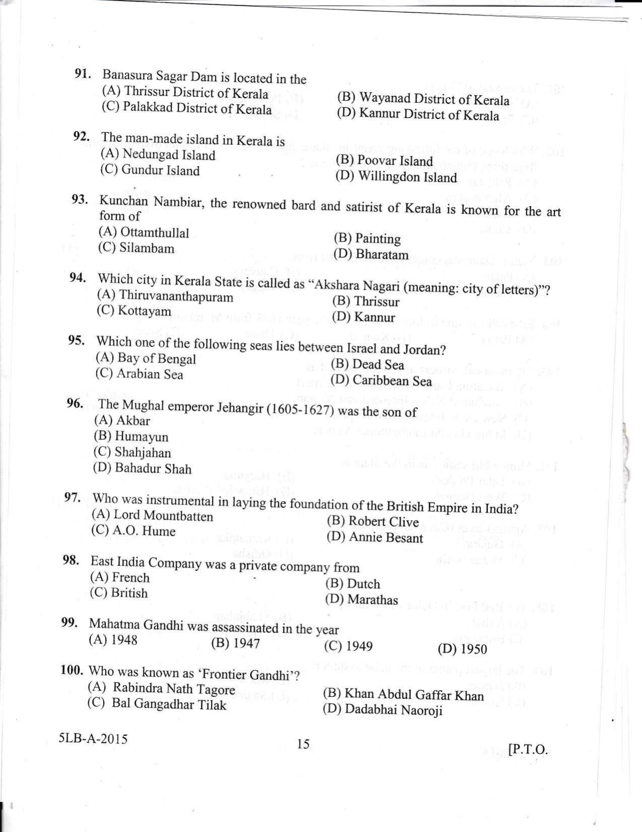 KLEE 5 Year LLB Exam 2015 Question Paper - Page 15