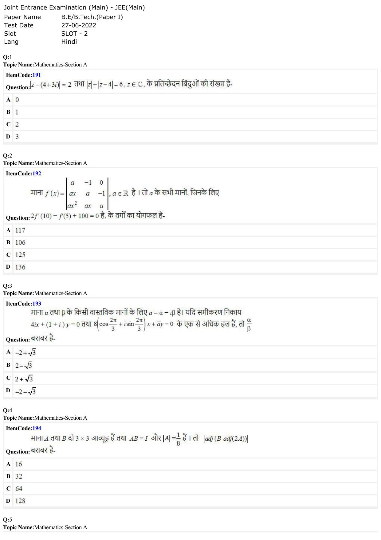 JEE Mains 2022: BTech Hindi (Shift 2) 27-06-2022 Question Paper - Page 1