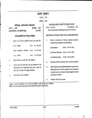 Uttar Pradesh NTSE 2021 SAT Question Paper