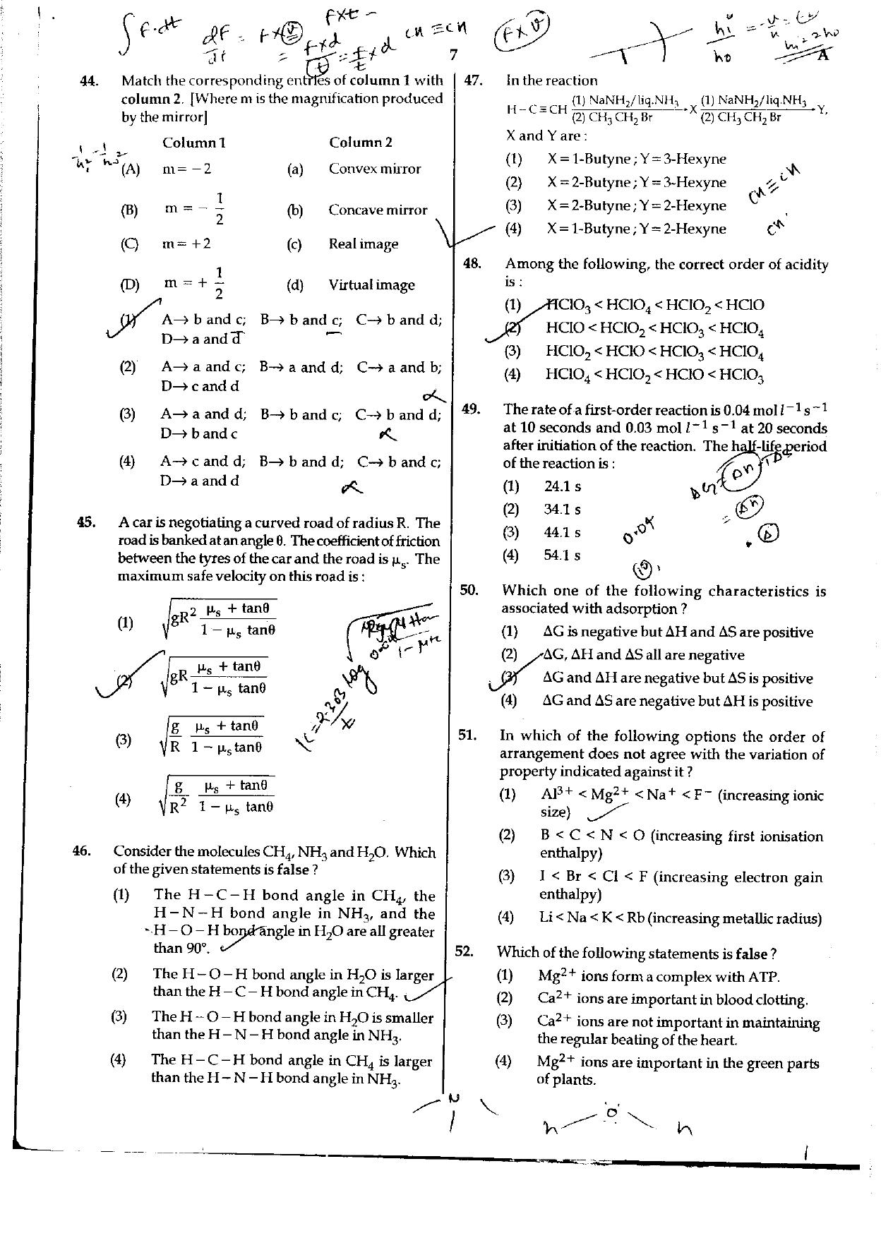 NEET Code A/ P/ W 2016 Question Paper - Page 7