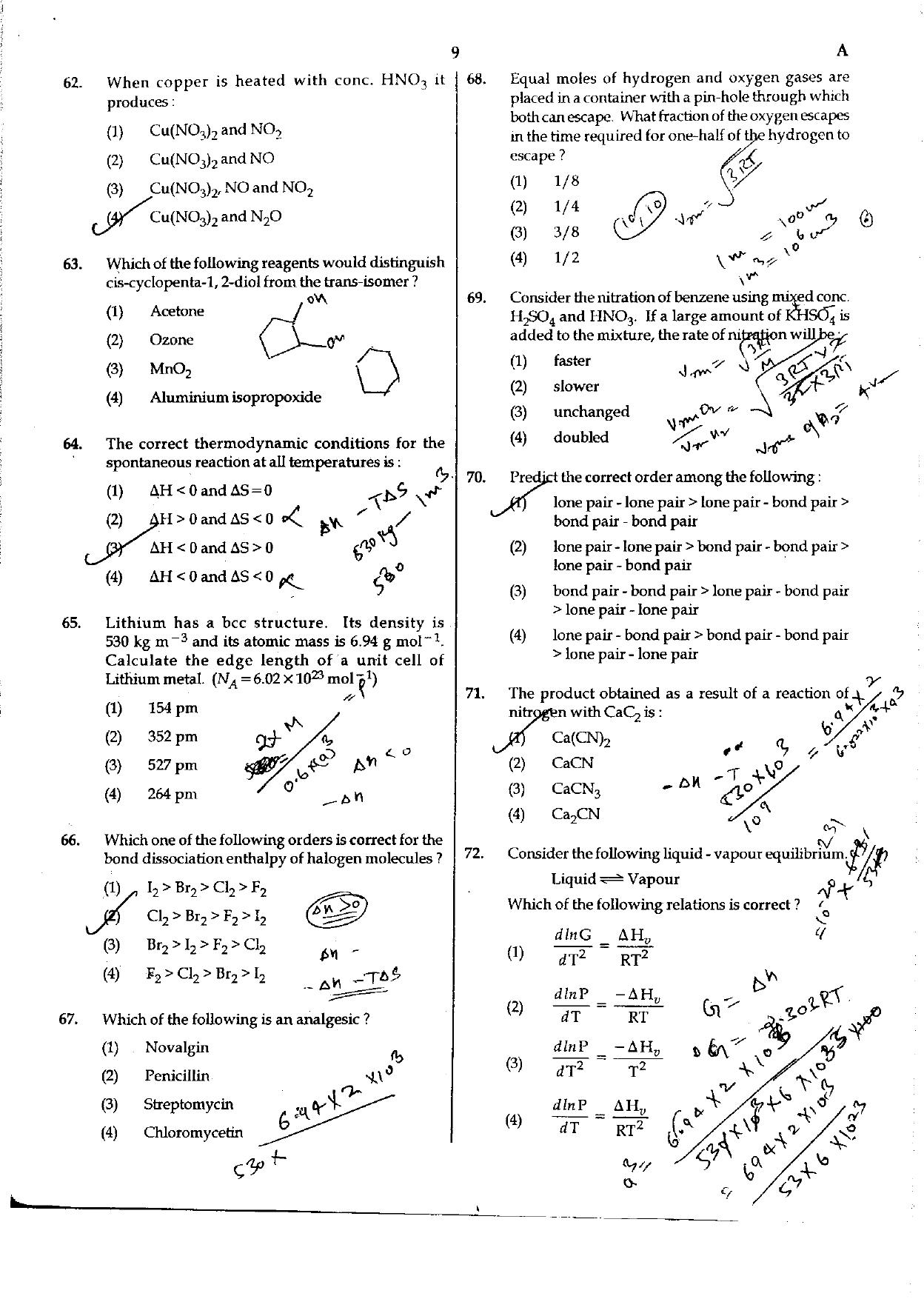 NEET Code A/ P/ W 2016 Question Paper - Page 9