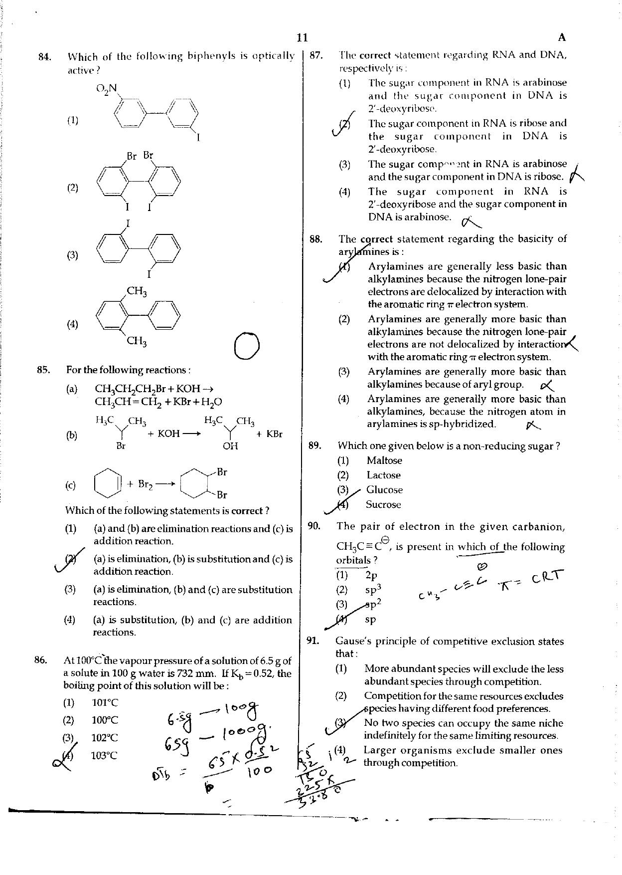 NEET Code A/ P/ W 2016 Question Paper - Page 11