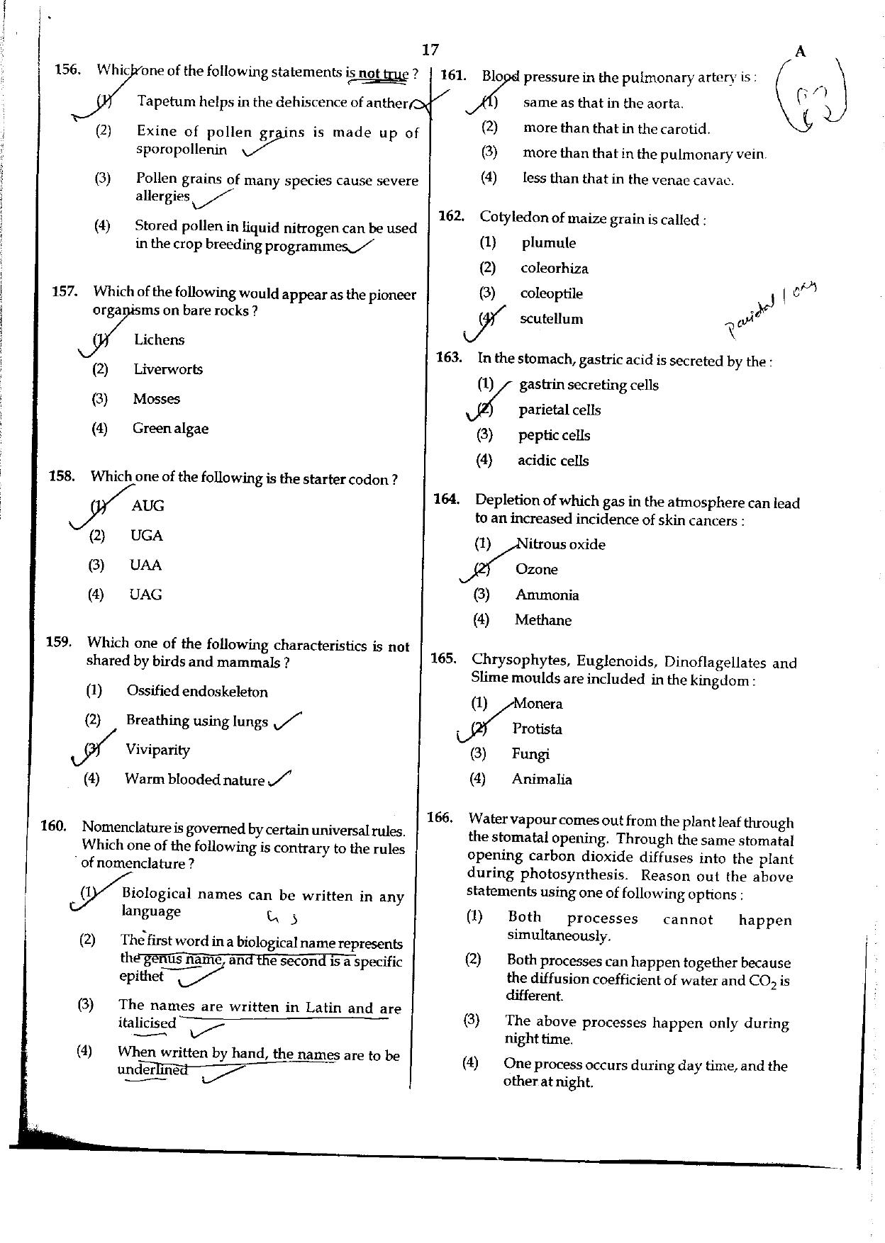NEET Code A/ P/ W 2016 Question Paper - Page 17