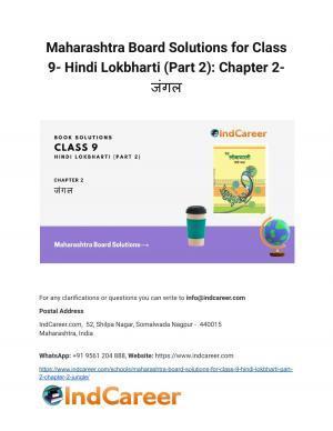 Maharashtra Board Solutions for Class 9- Hindi Lokbharti (Part 2): Chapter 2- जंगल