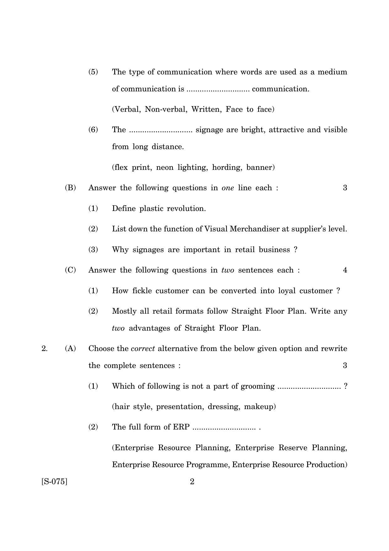 Goa Board Class 10 Retail (June 2019) Question Paper - Page 2