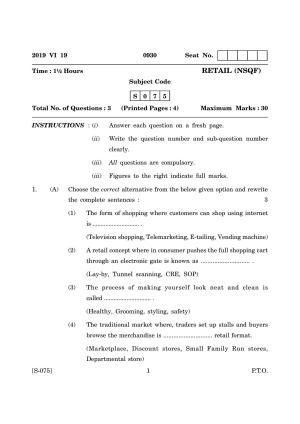 Goa Board Class 10 Retail (June 2019) Question Paper