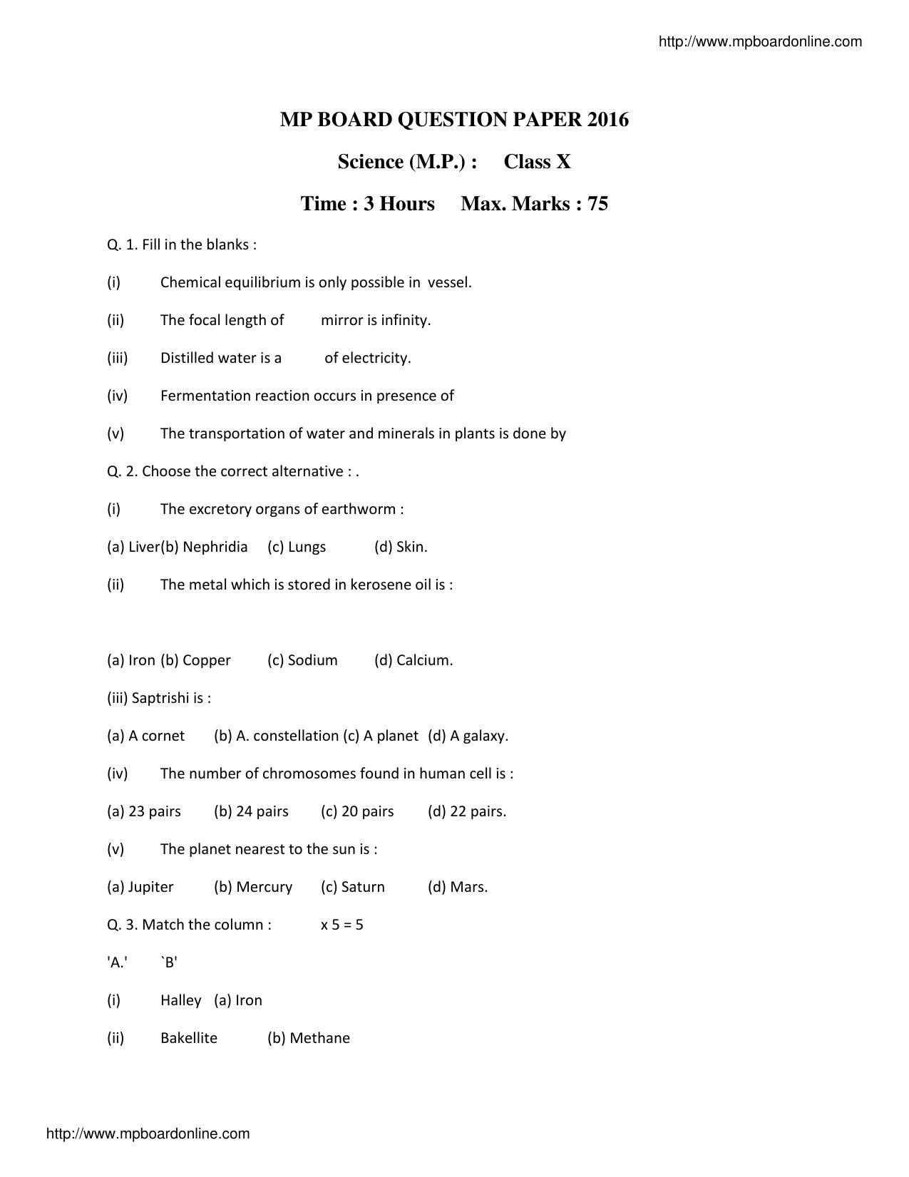 MP Board Class 10 Science 2016 Question Paper - Page 1