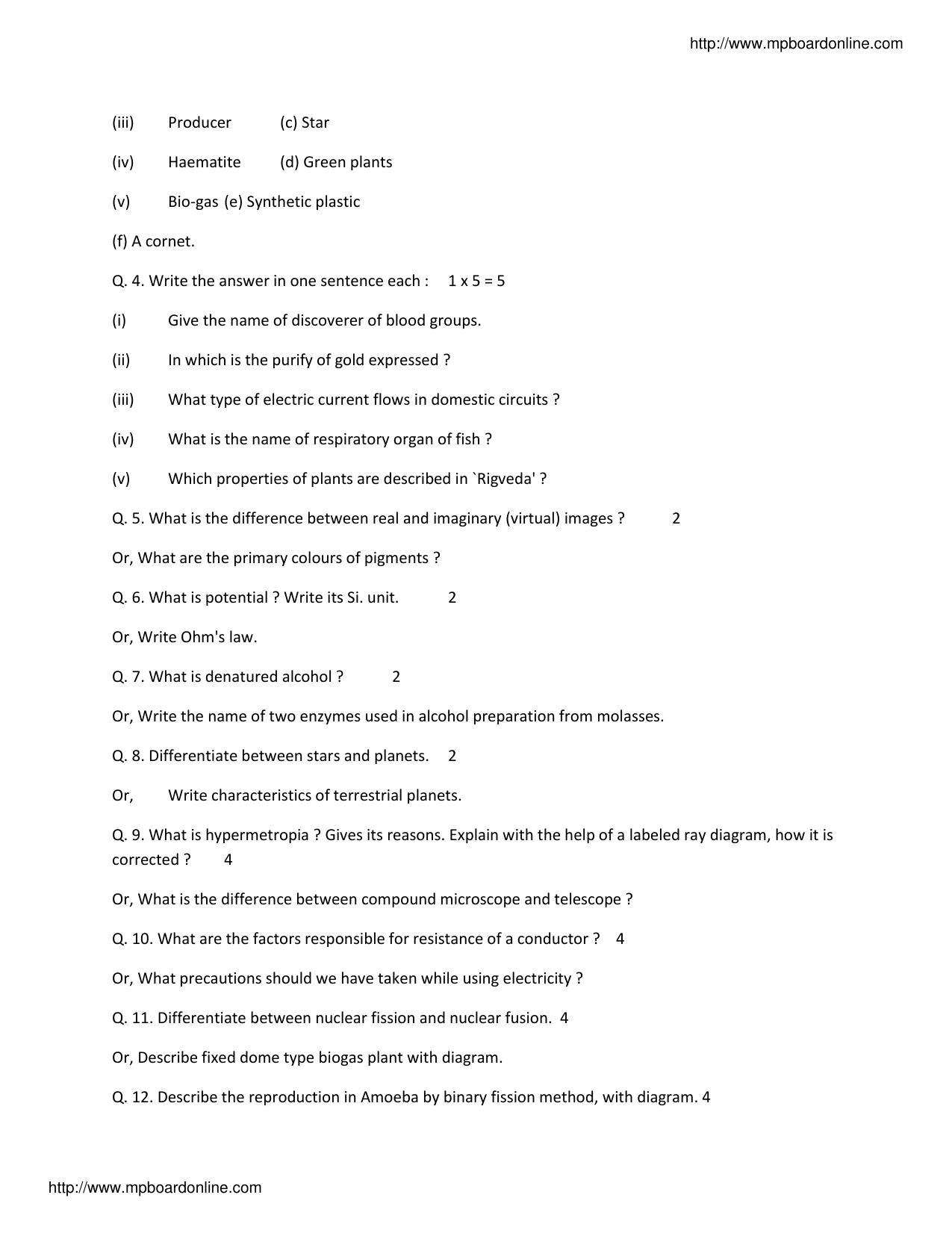 MP Board Class 10 Science 2016 Question Paper - Page 2
