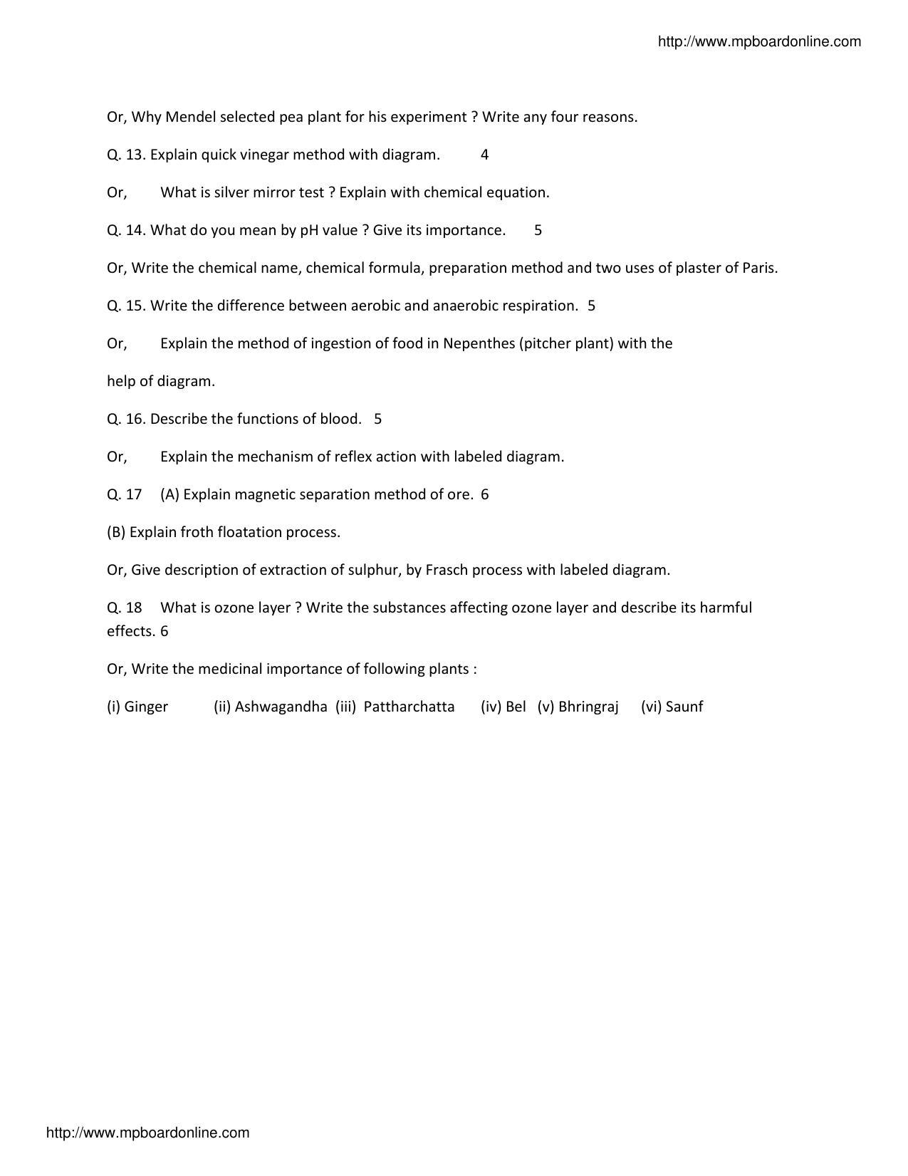 MP Board Class 10 Science 2016 Question Paper - Page 3