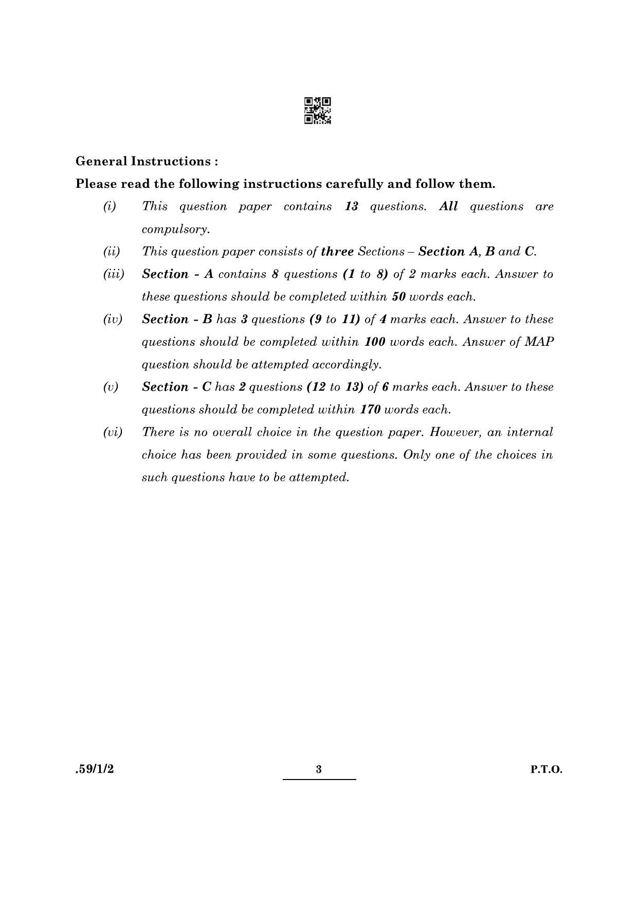 CBSE Class 12 59-1-2 Political Science 2022 Question Paper - Page 3