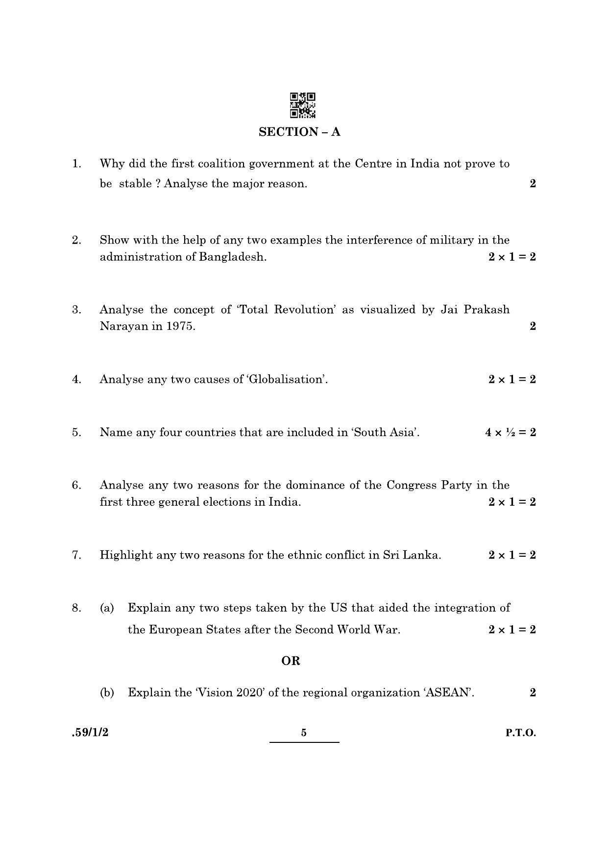 CBSE Class 12 59-1-2 Political Science 2022 Question Paper - Page 5