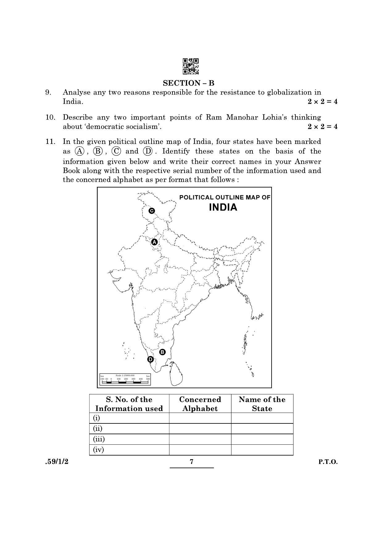 CBSE Class 12 59-1-2 Political Science 2022 Question Paper - Page 7