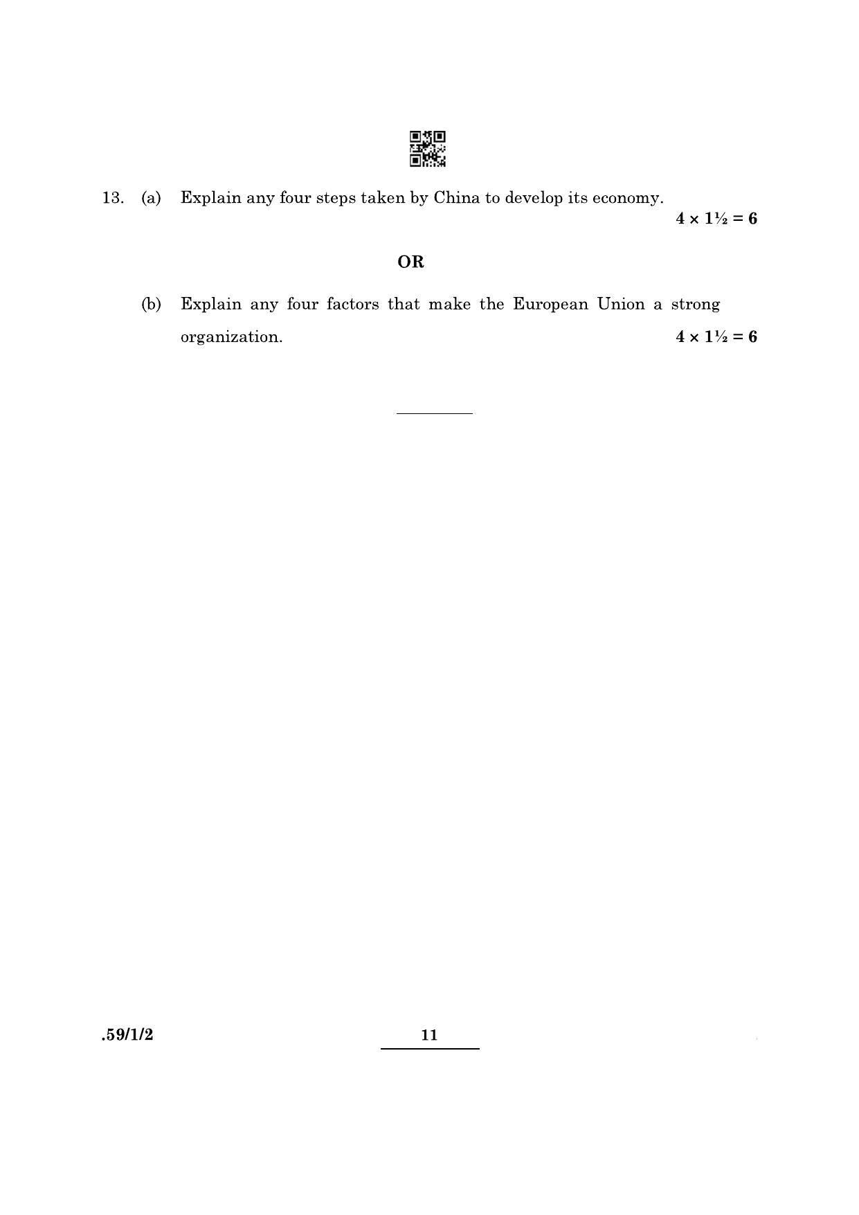 CBSE Class 12 59-1-2 Political Science 2022 Question Paper - Page 11