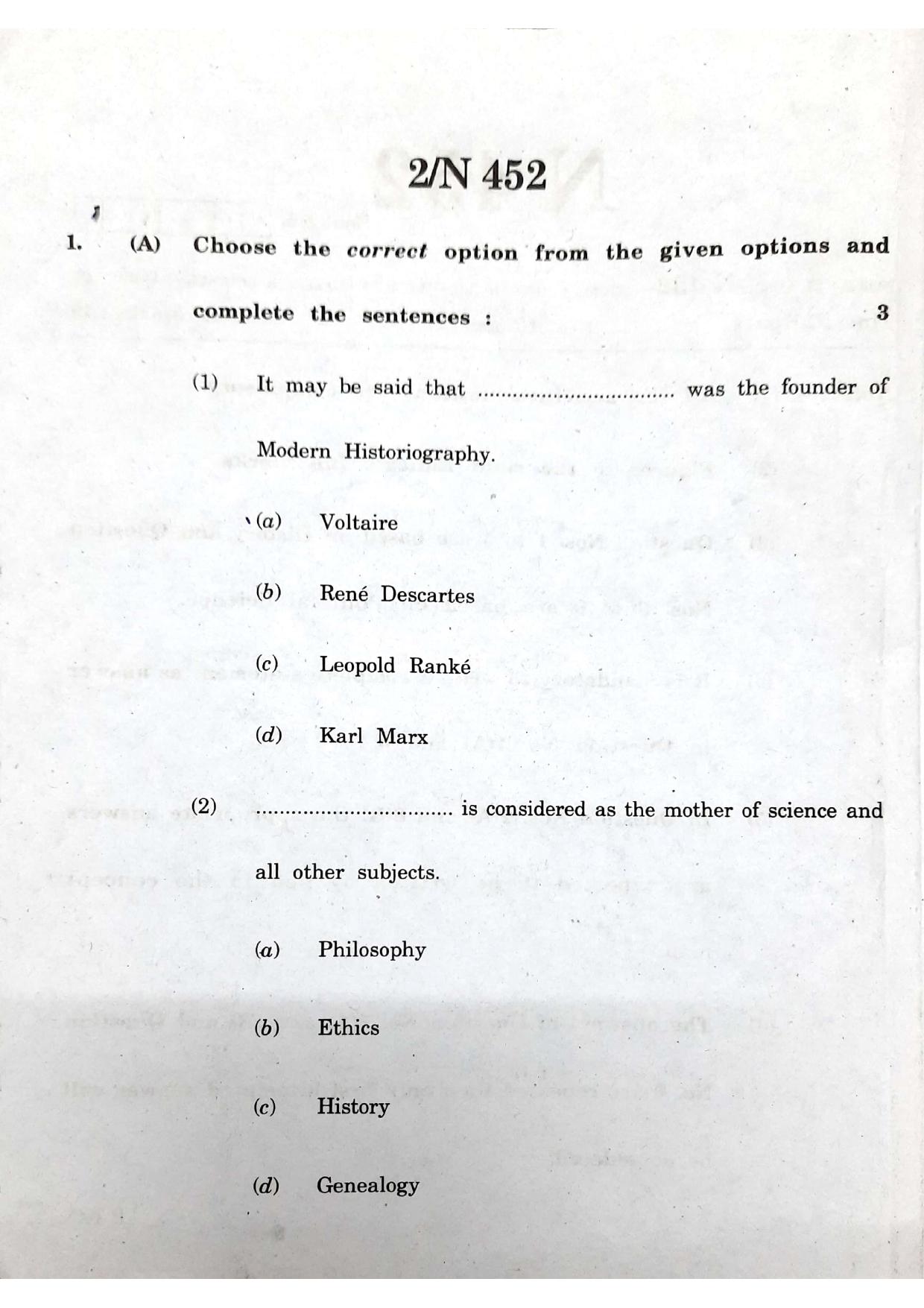 Maharashtra Board SSC History 2020 Question Paper - Page 2