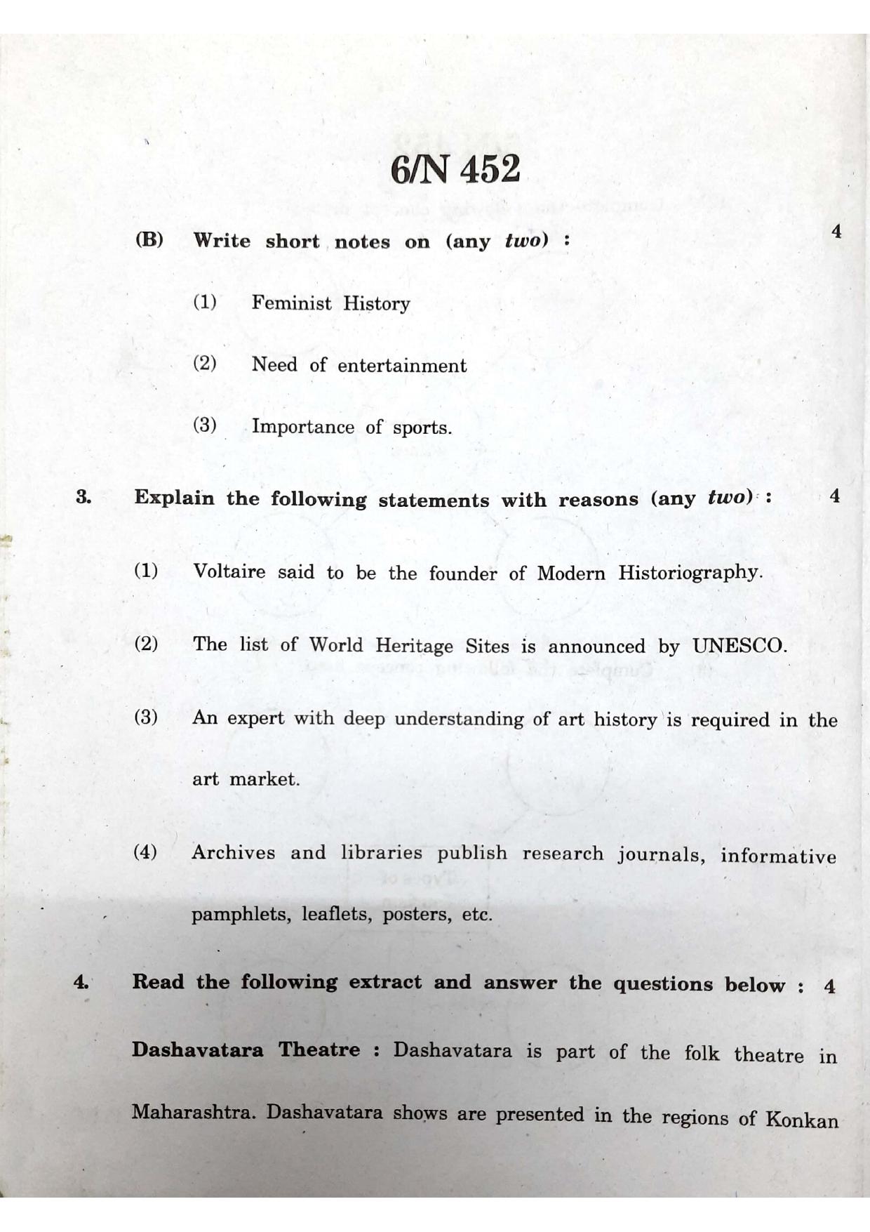 Maharashtra Board SSC History 2020 Question Paper - Page 6