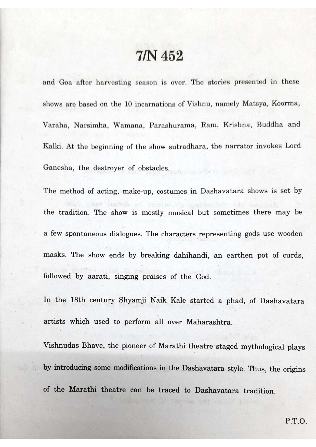 Maharashtra Board SSC History 2020 Question Paper - Page 7