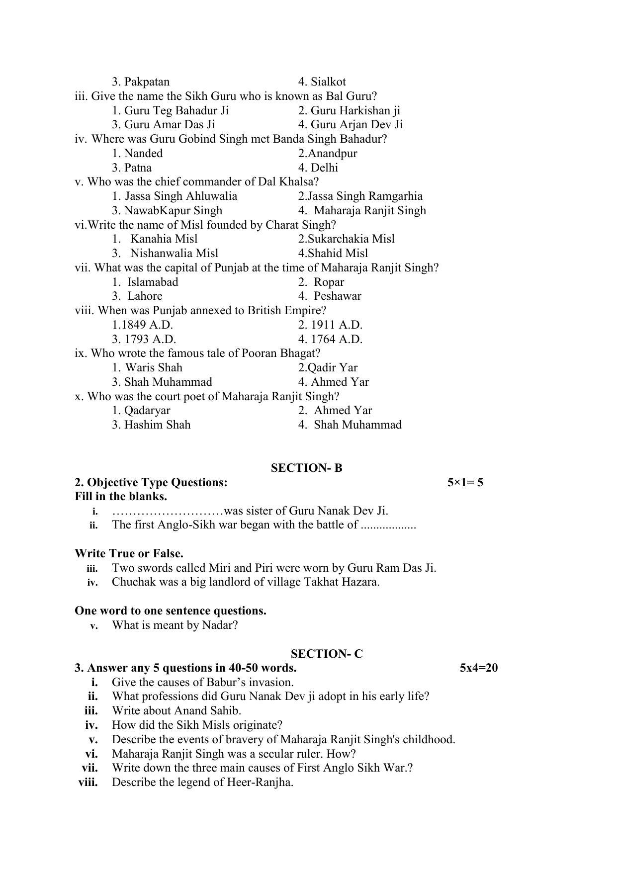 PSEB 12th Punjab History & Culture Model Paper 2025 - Page 2