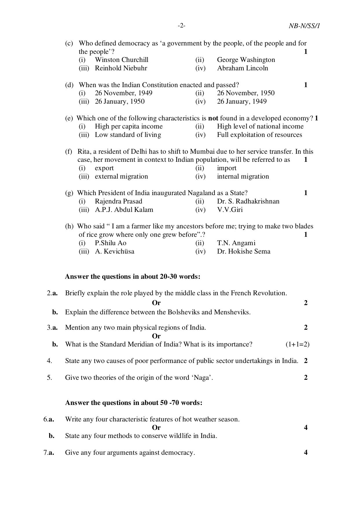 NBSE Class IX Final Examination 2023 Phase 1 Question Paper (All Subjects) - Page 2