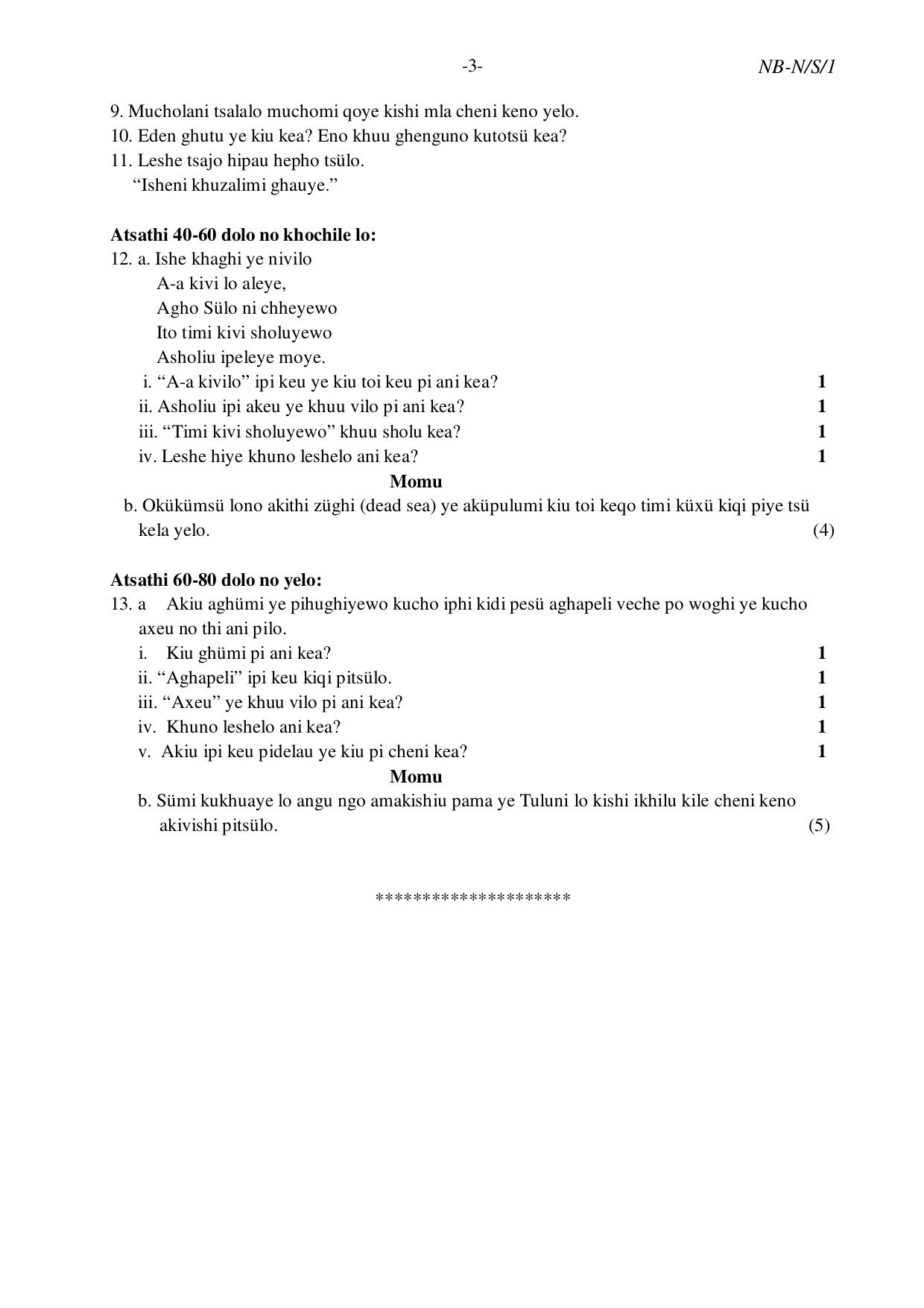 NBSE Class IX Final Examination 2023 Phase 1 Question Paper (All Subjects) - Page 16