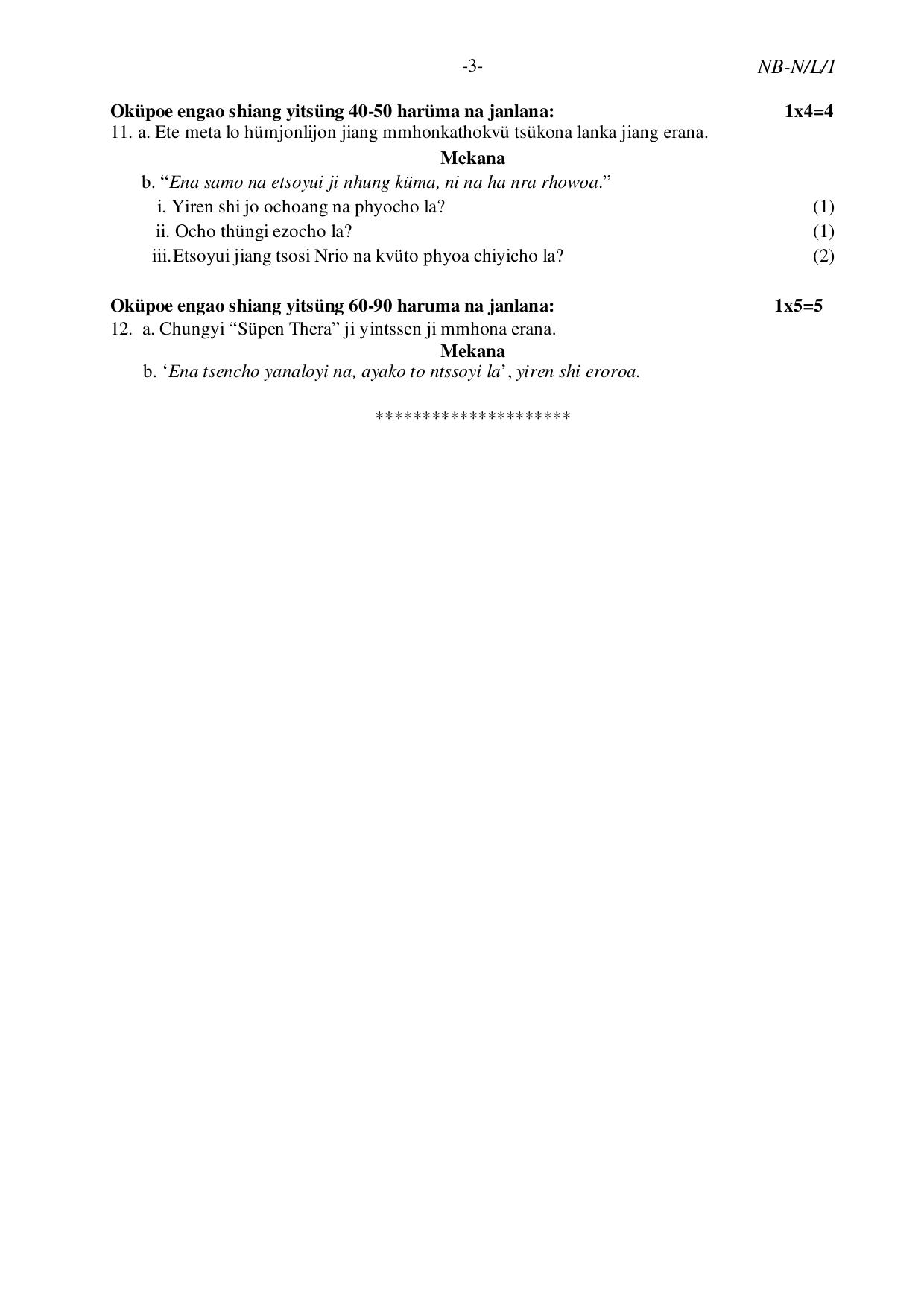 NBSE Class IX Final Examination 2023 Phase 1 Question Paper (All Subjects) - Page 19