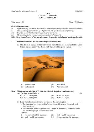 NBSE Class IX Final Examination 2023 Phase 1 Question Paper (All Subjects)