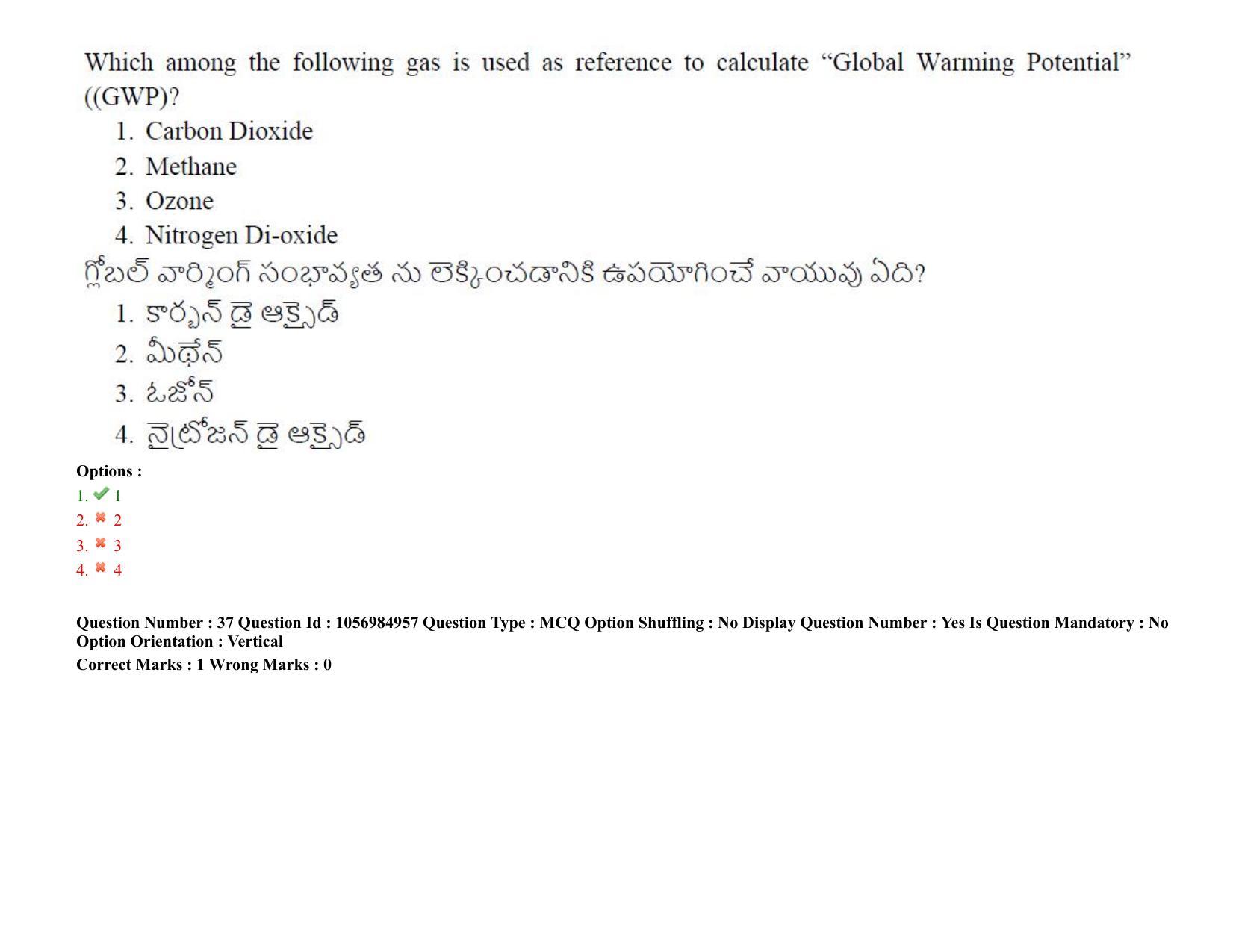 TS LAWCET 3 Year 2021 Shift 2 Question Paper with Answer Key - Page 37