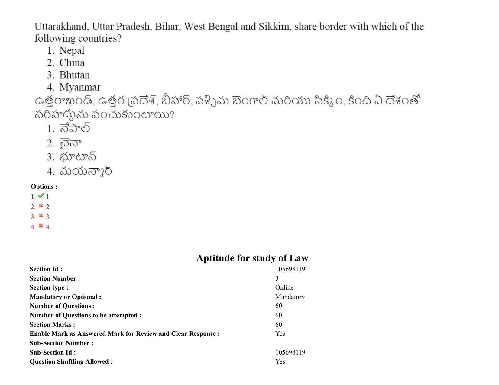 TS LAWCET 3 Year 2021 Shift 2 Question Paper with Answer Key - Page 61
