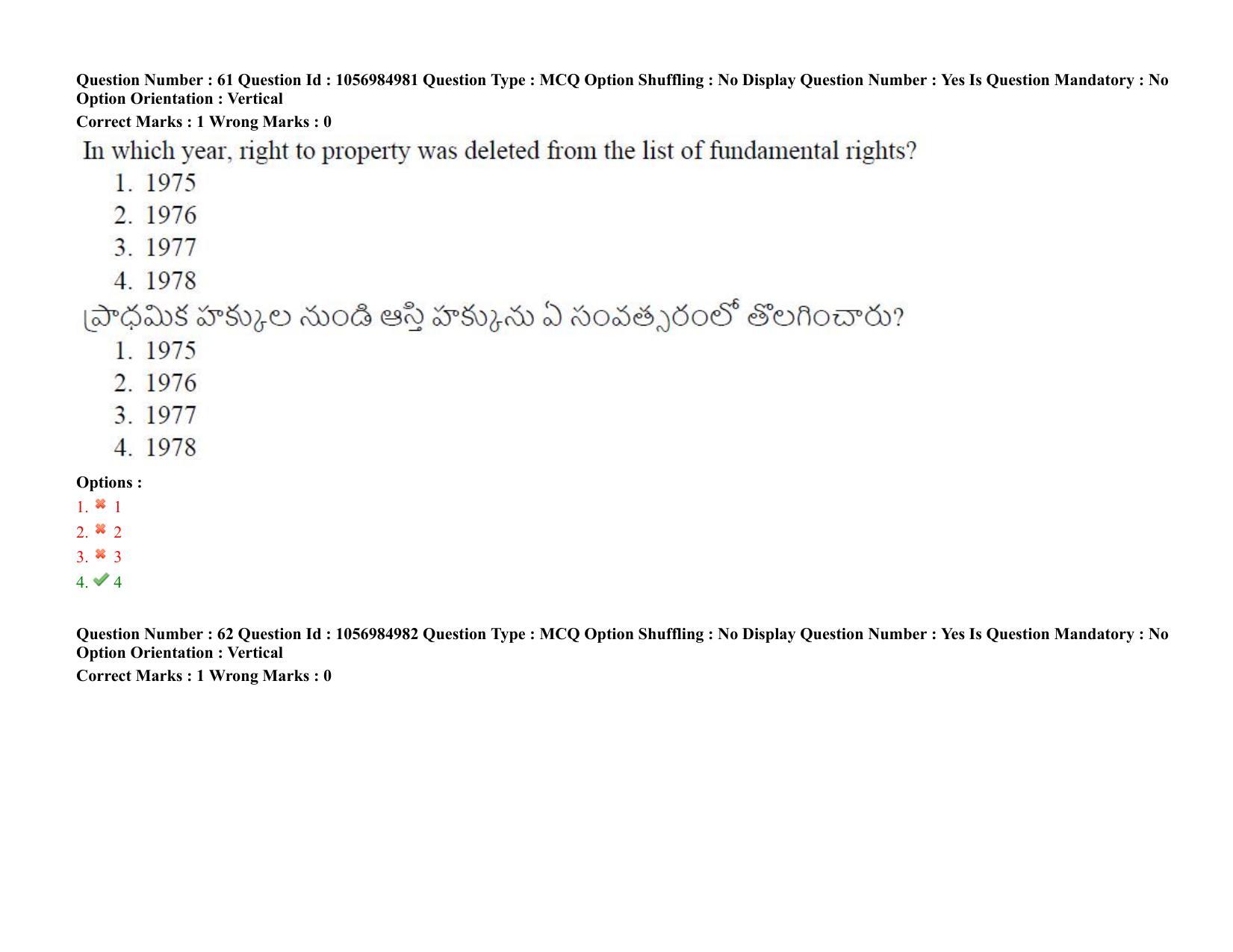 TS LAWCET 3 Year 2021 Shift 2 Question Paper with Answer Key - Page 62