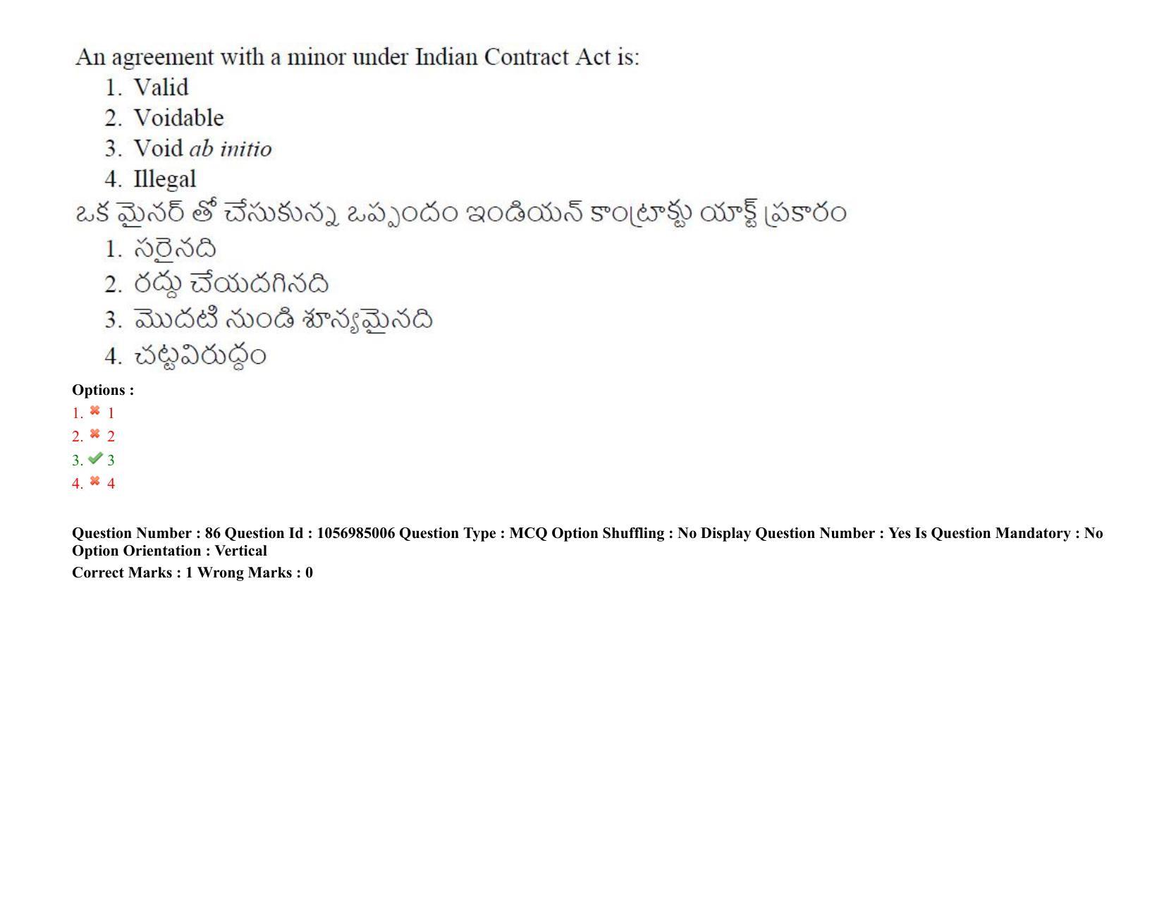 TS LAWCET 3 Year 2021 Shift 2 Question Paper with Answer Key - Page 86