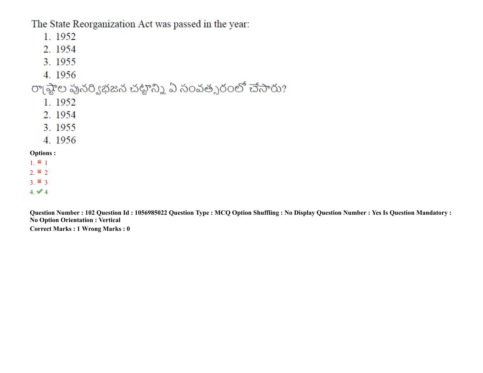 TS LAWCET 3 Year 2021 Shift 2 Question Paper with Answer Key - Page 102